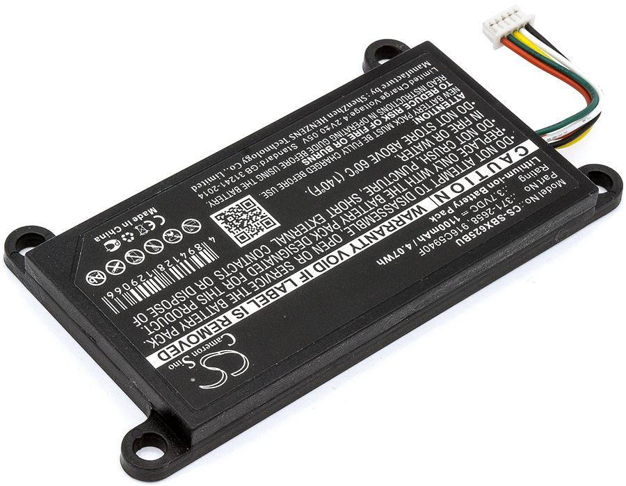 Cameron Sino 1100 mAh for Sun