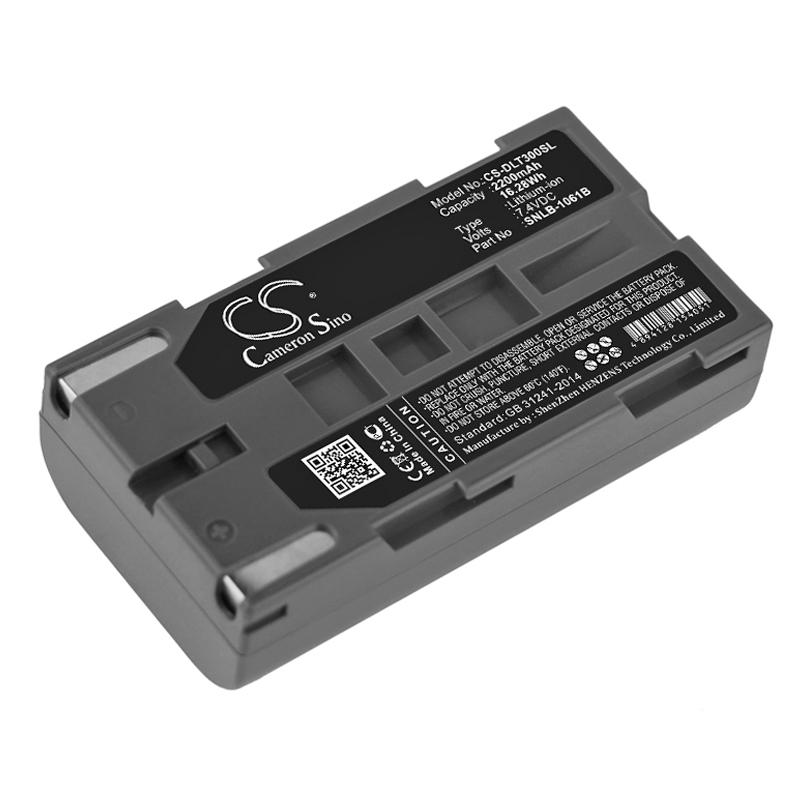 Cameron Sino 2200 mAh for Dali