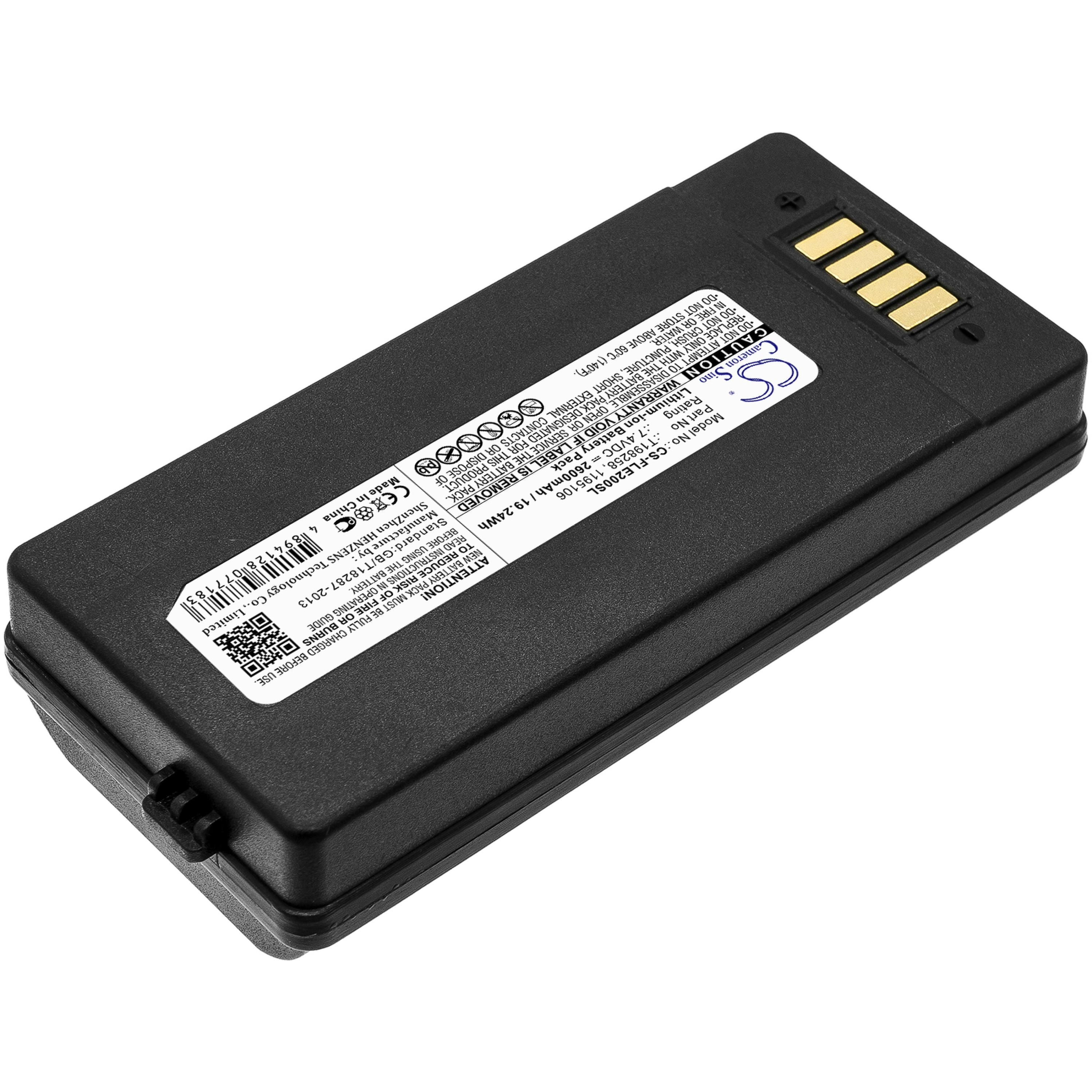 Cameron Sino 2600 mAh for Flir
