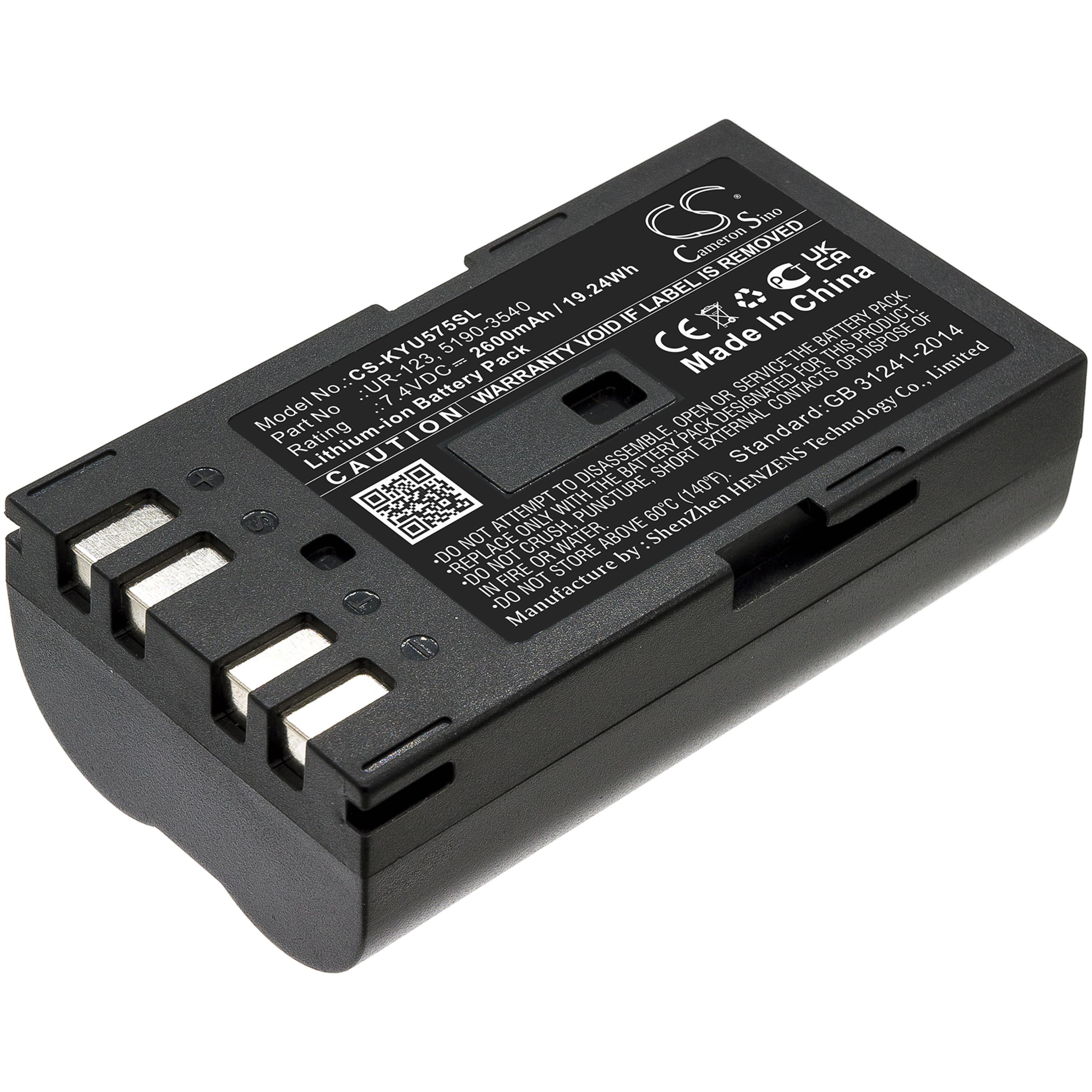 Cameron Sino 2600 mAh for Keysight