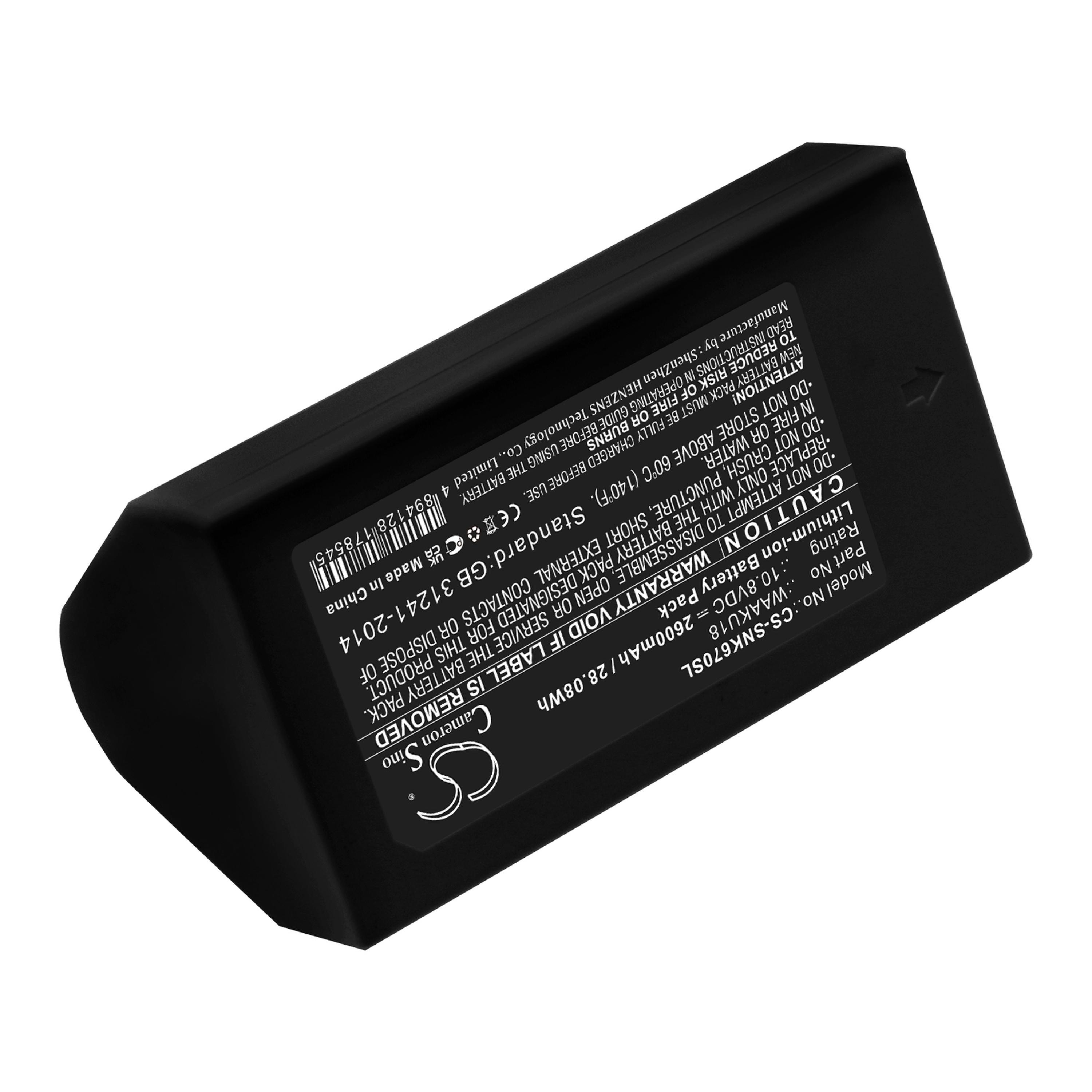 Cameron Sino 2600 mAh for Sonel