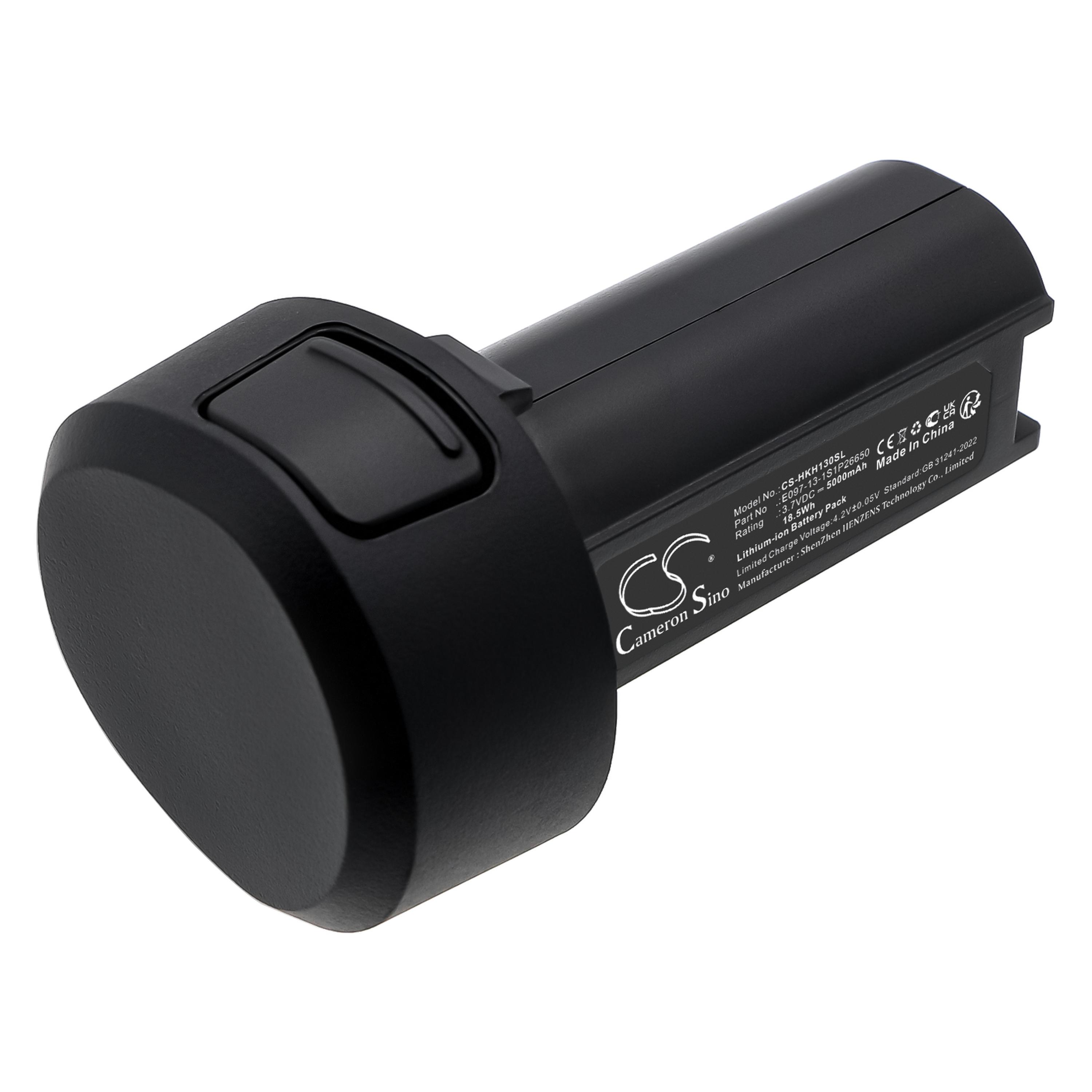 Cameron Sino Replacement Battery for Hikvision