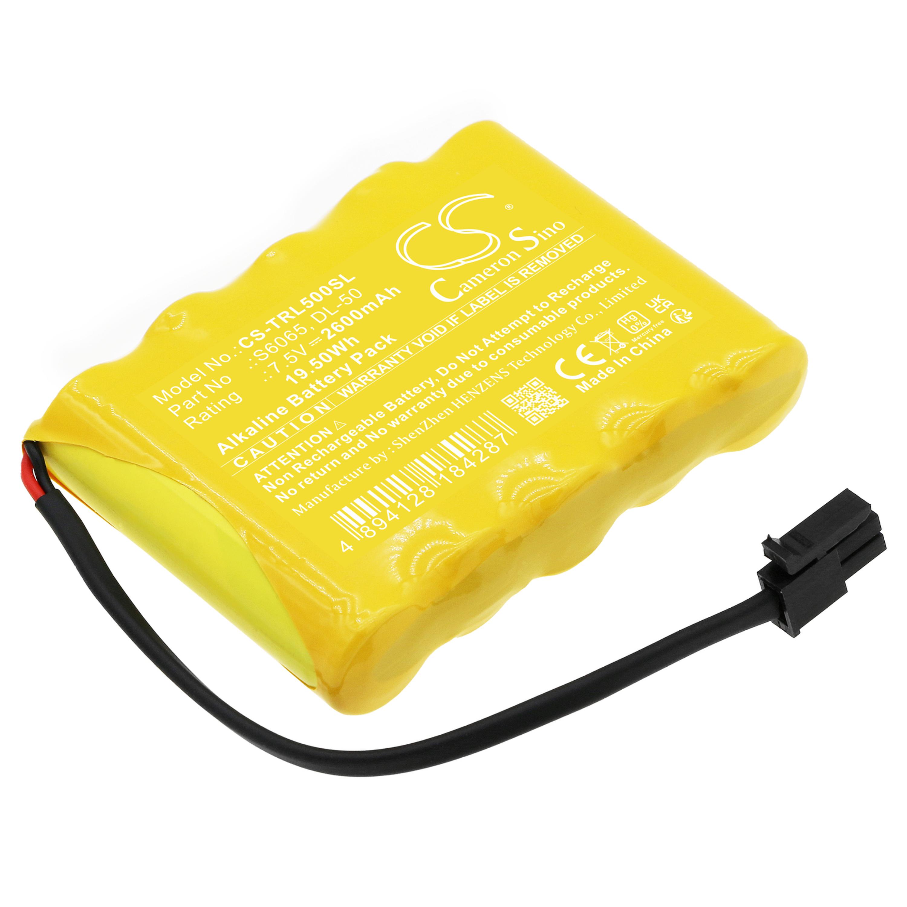 Cameron Sino 2600 mAh for Trilogy