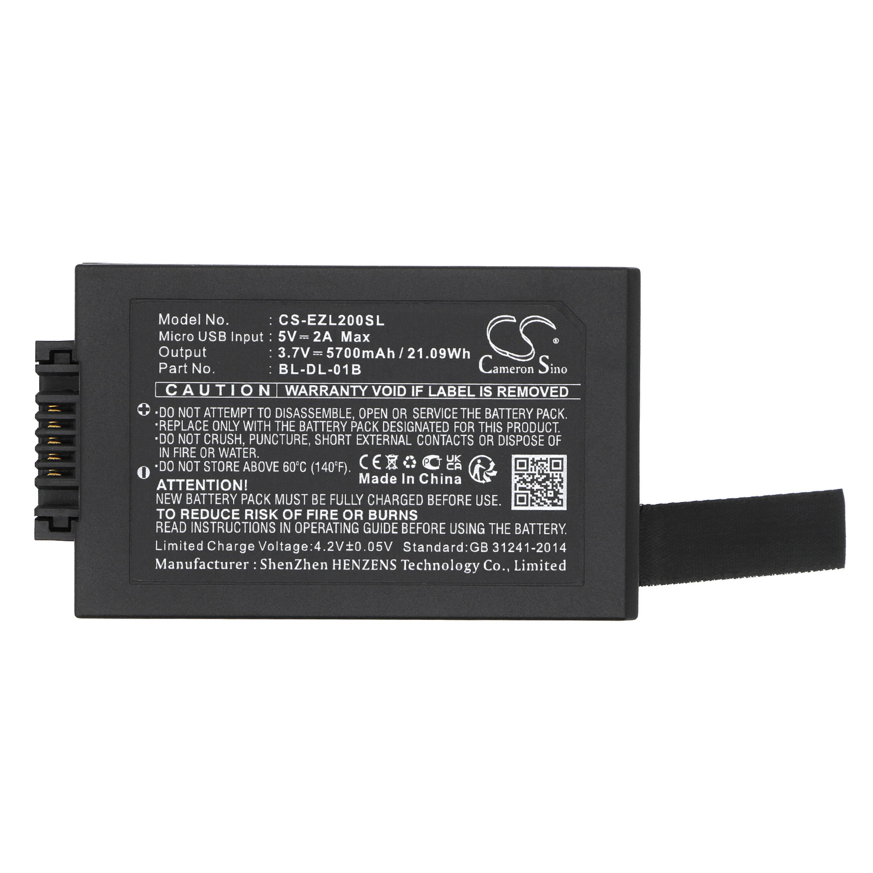 Cameron Sino 5700 mAh for Ezviz