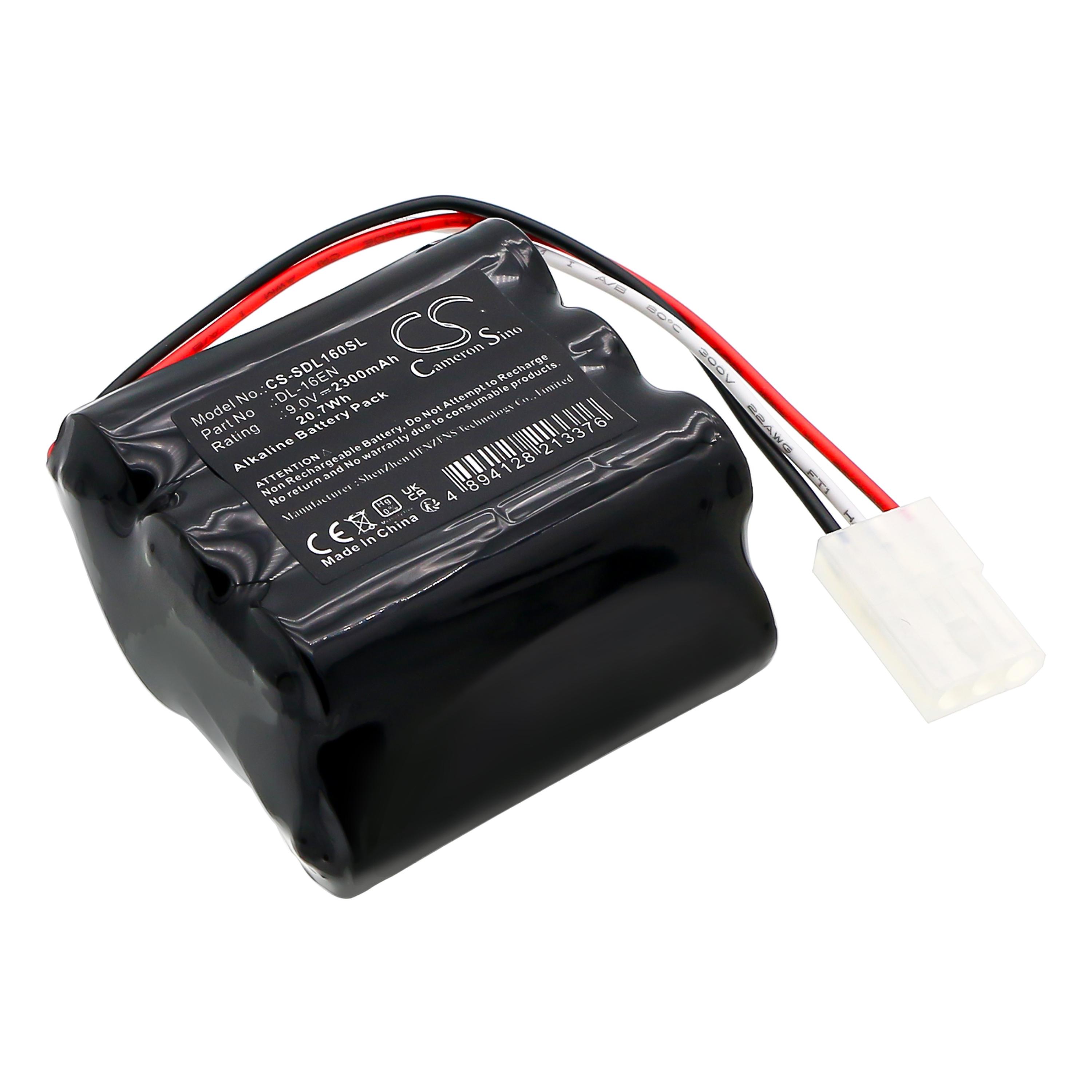 Cameron Sino Replacement Battery for DoorLock