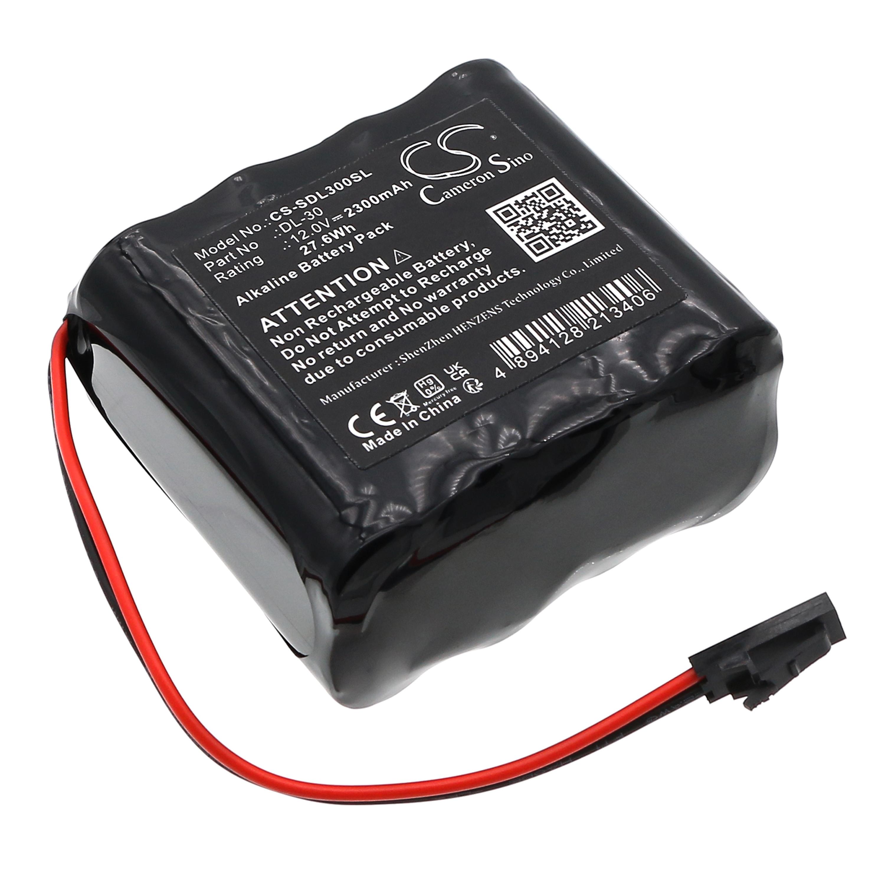 Cameron Sino Replacement Battery for Locknetics