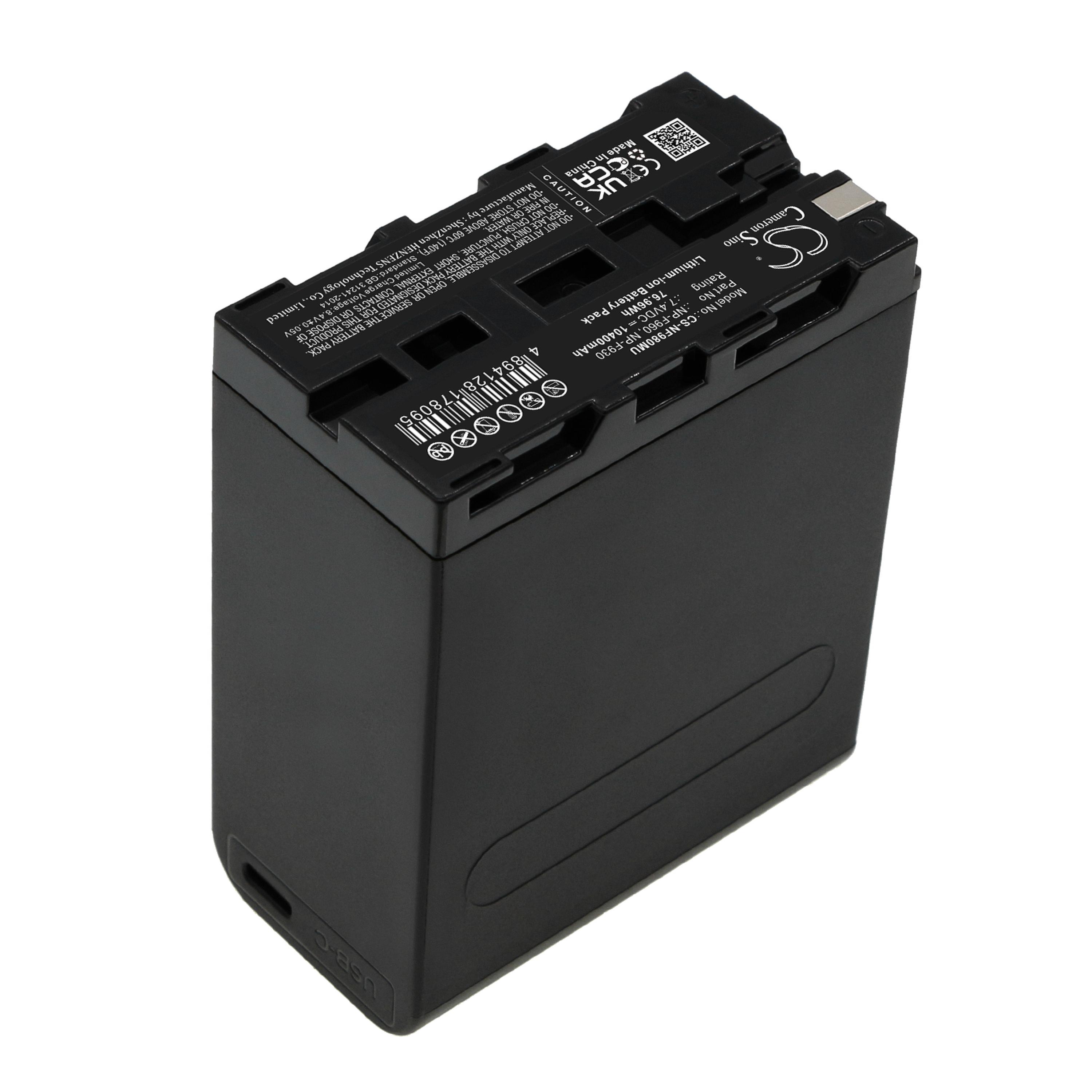 Cameron Sino 10400 mAh for Comrex