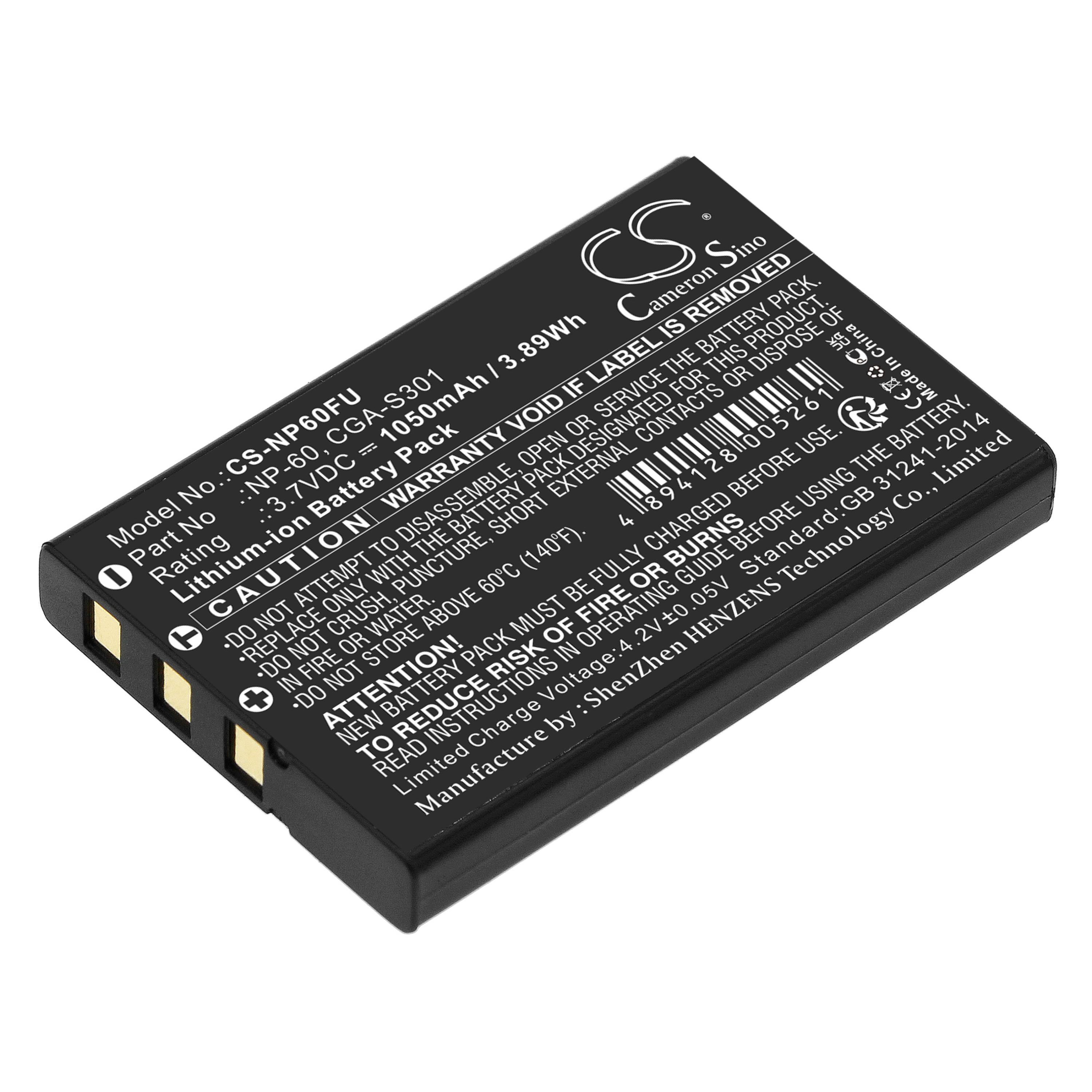 Cameron Sino 1050 mAh for ALBA