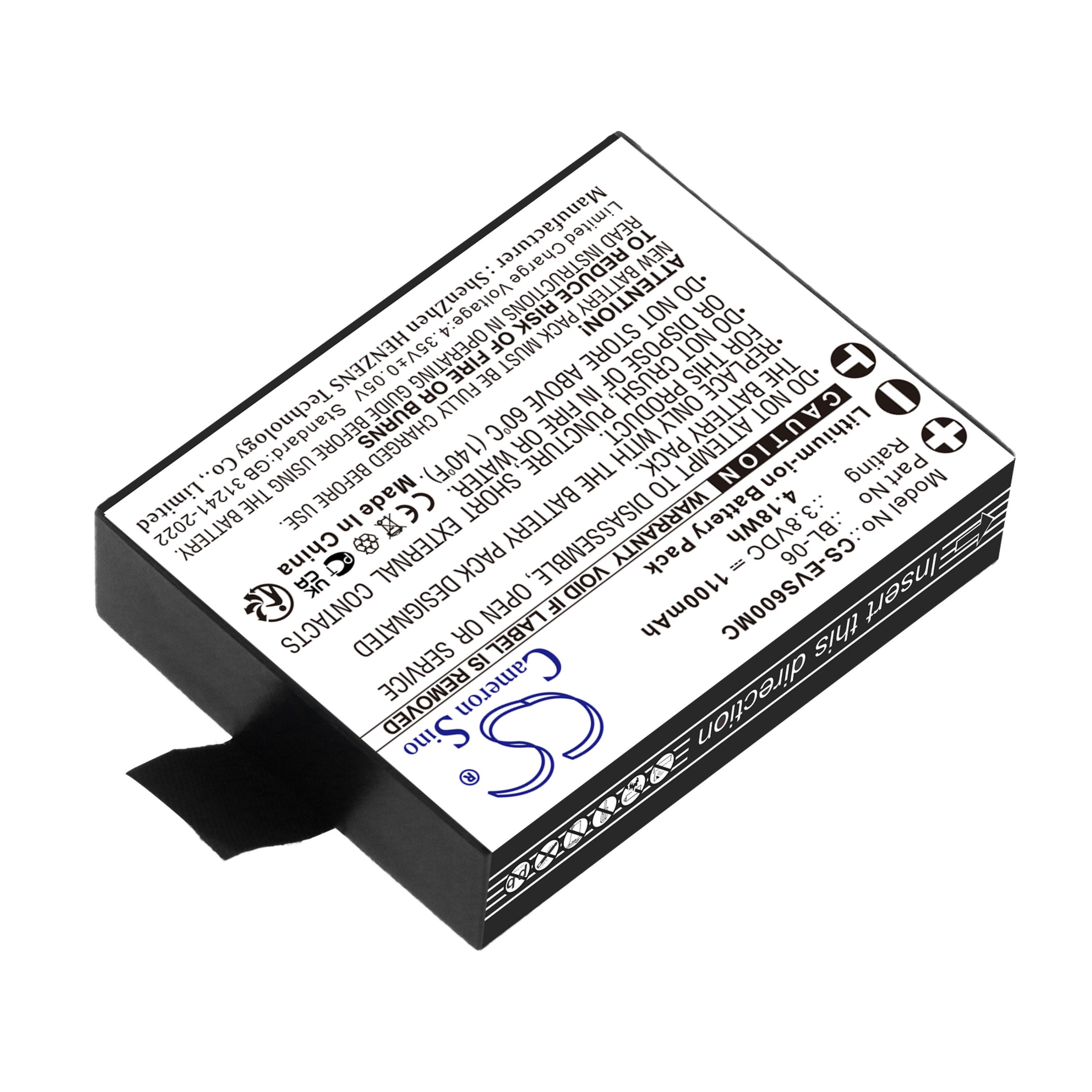 Cameron Sino 1100 mAh for Ezviz