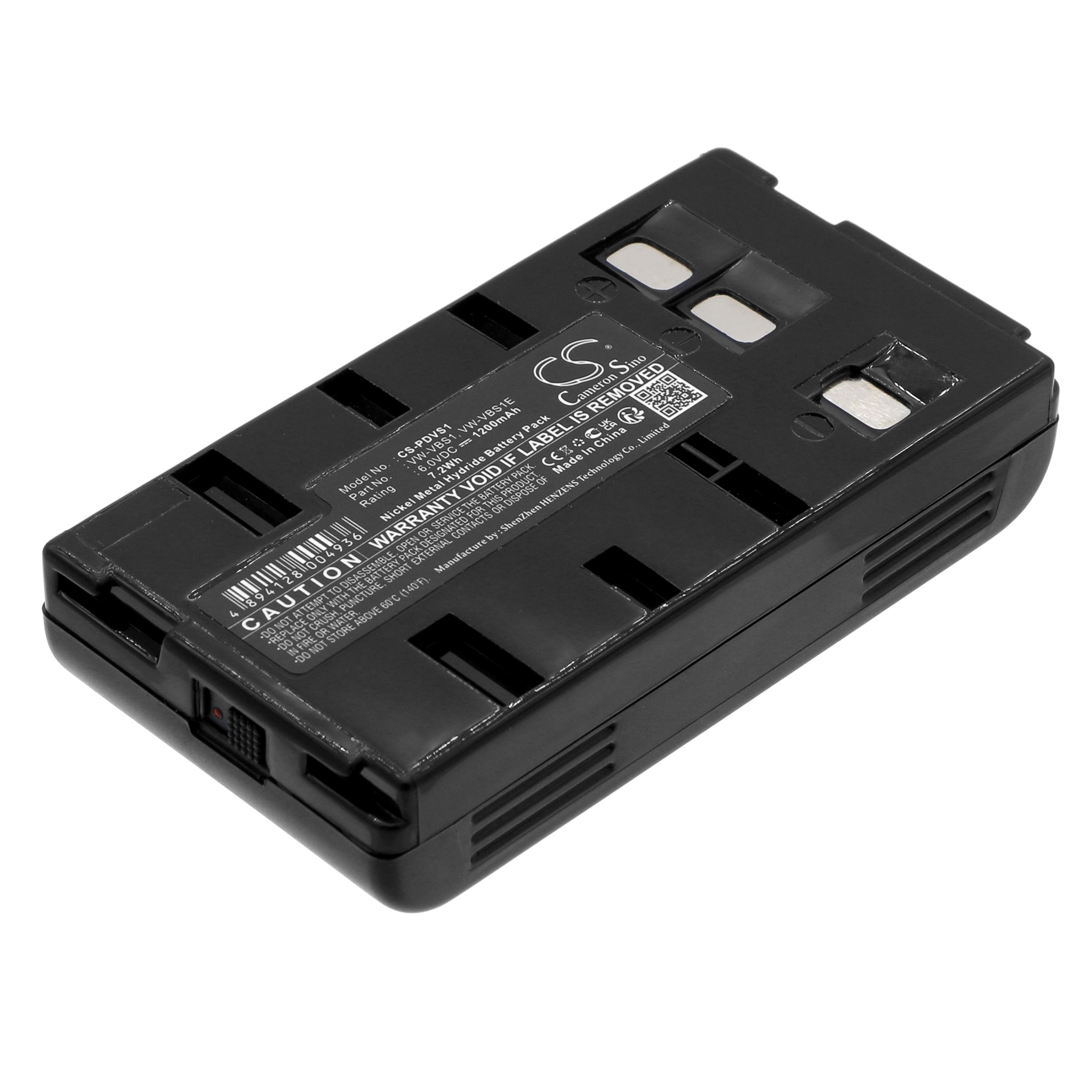 Cameron Sino 1200 mAh for HP
