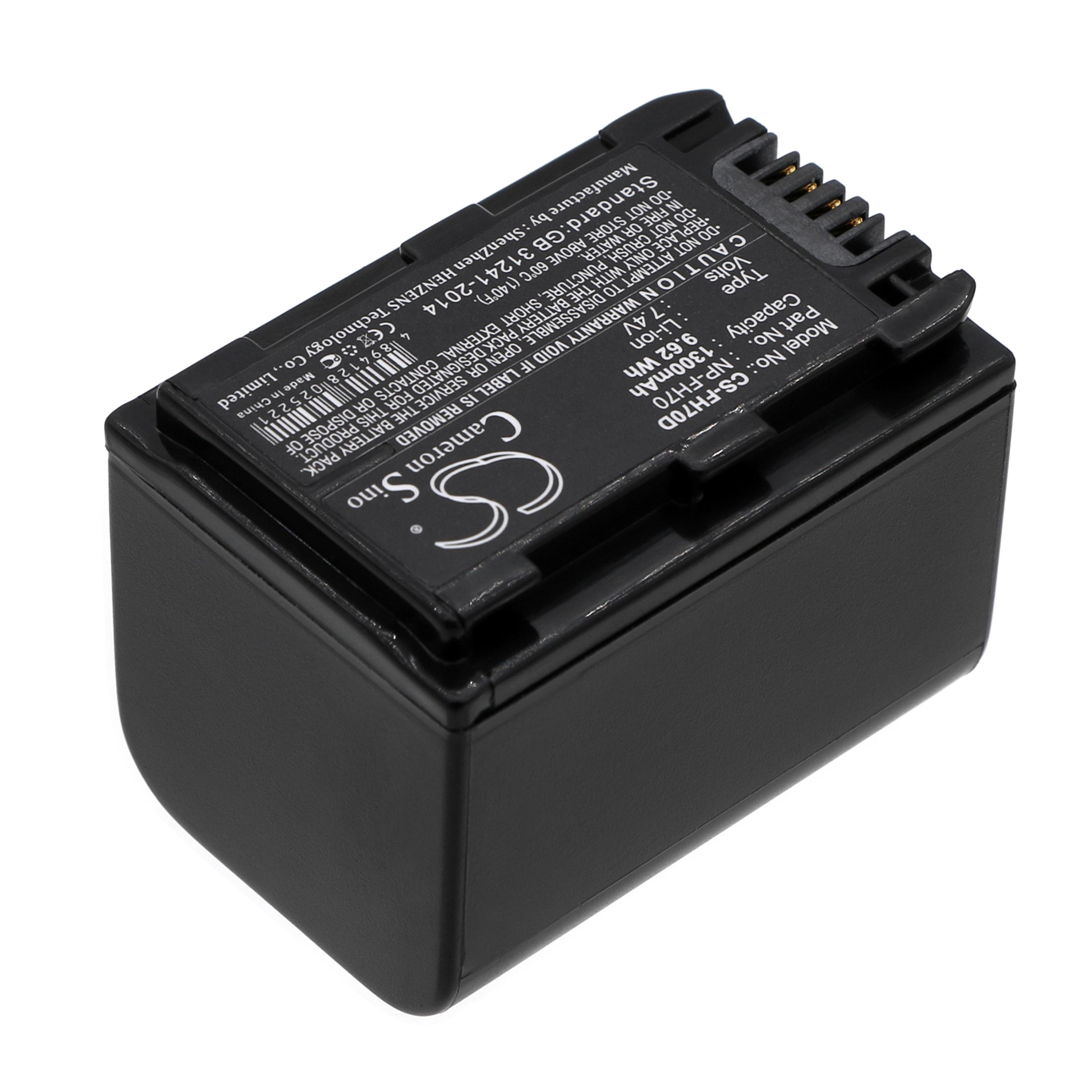 Cameron Sino 1300 mAh for Sony
