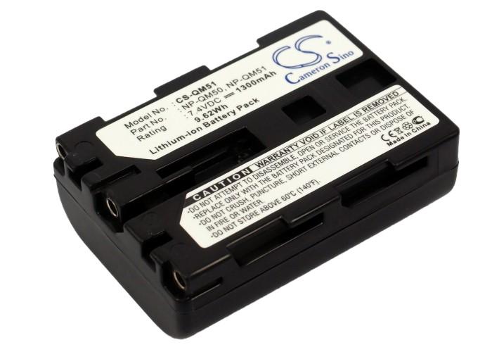 Cameron Sino 1300 mAh for Sony