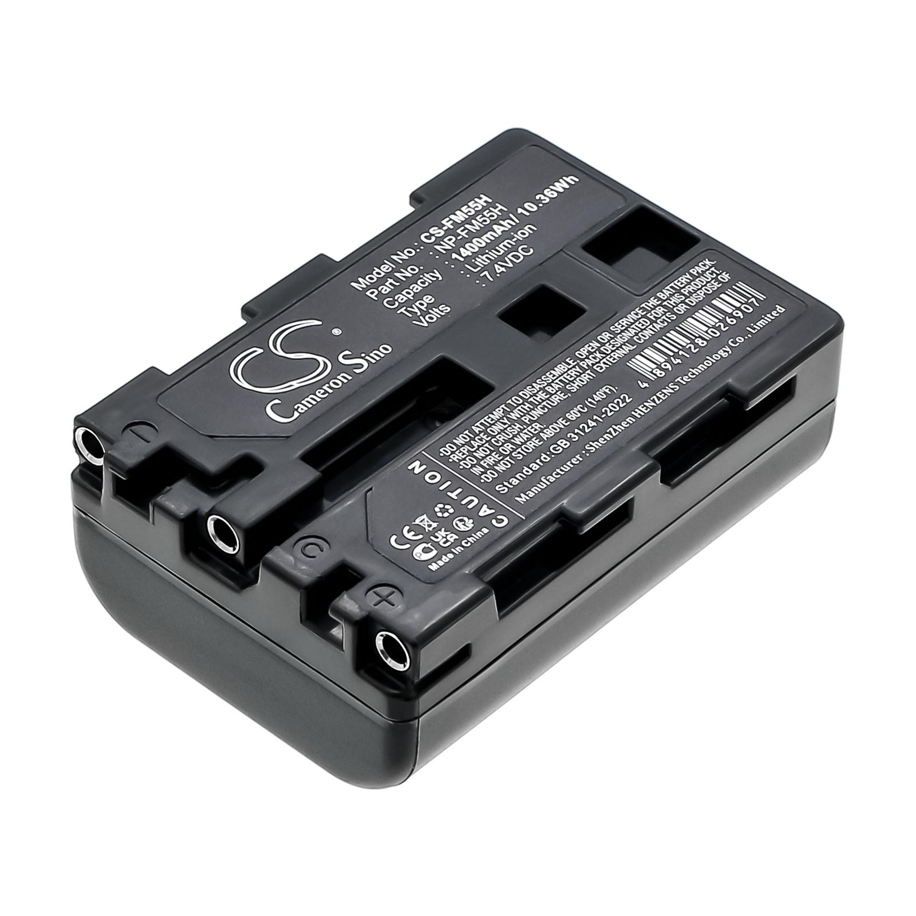 Cameron Sino 1400 mAh for Sony