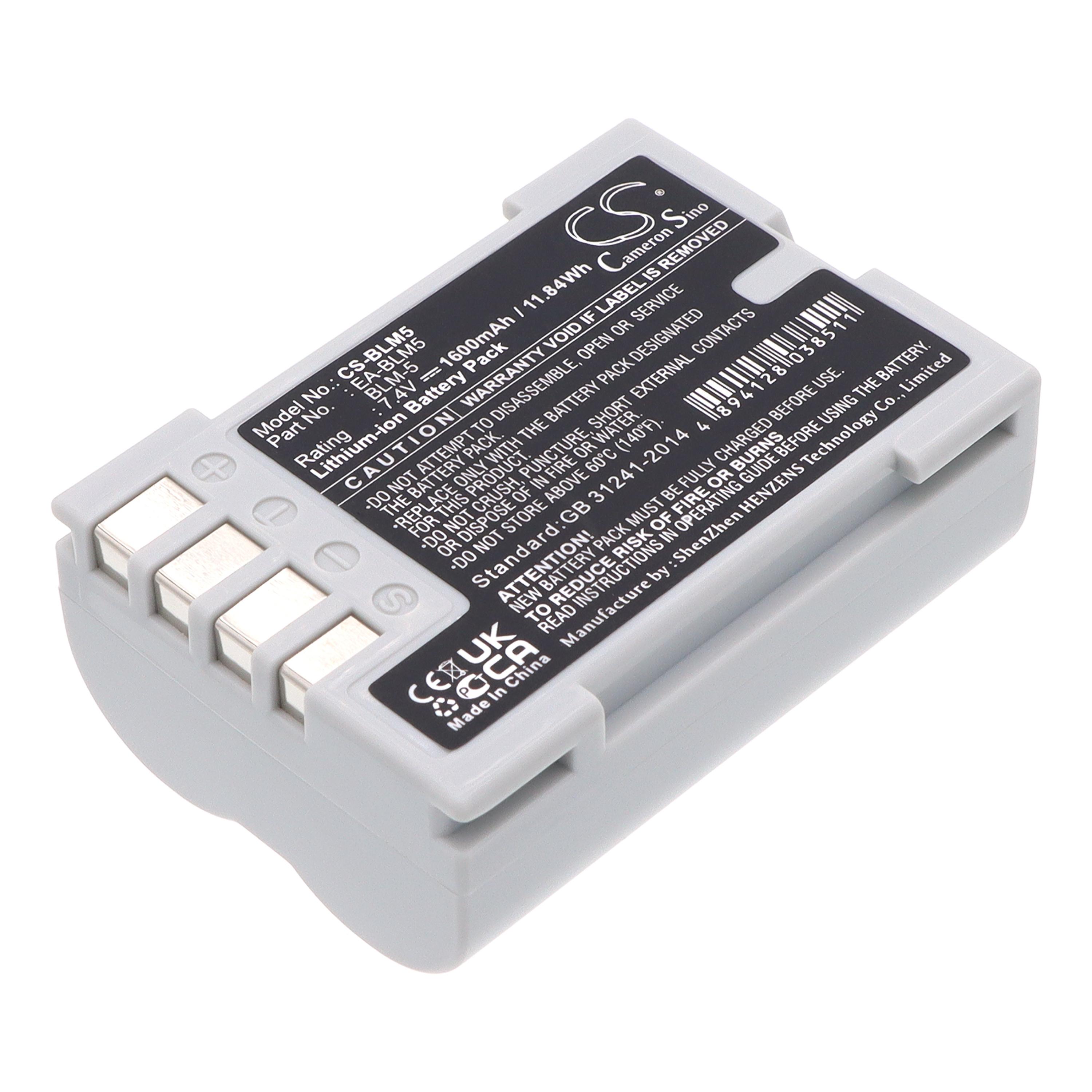 Cameron Sino 1600 mAh for Olympus