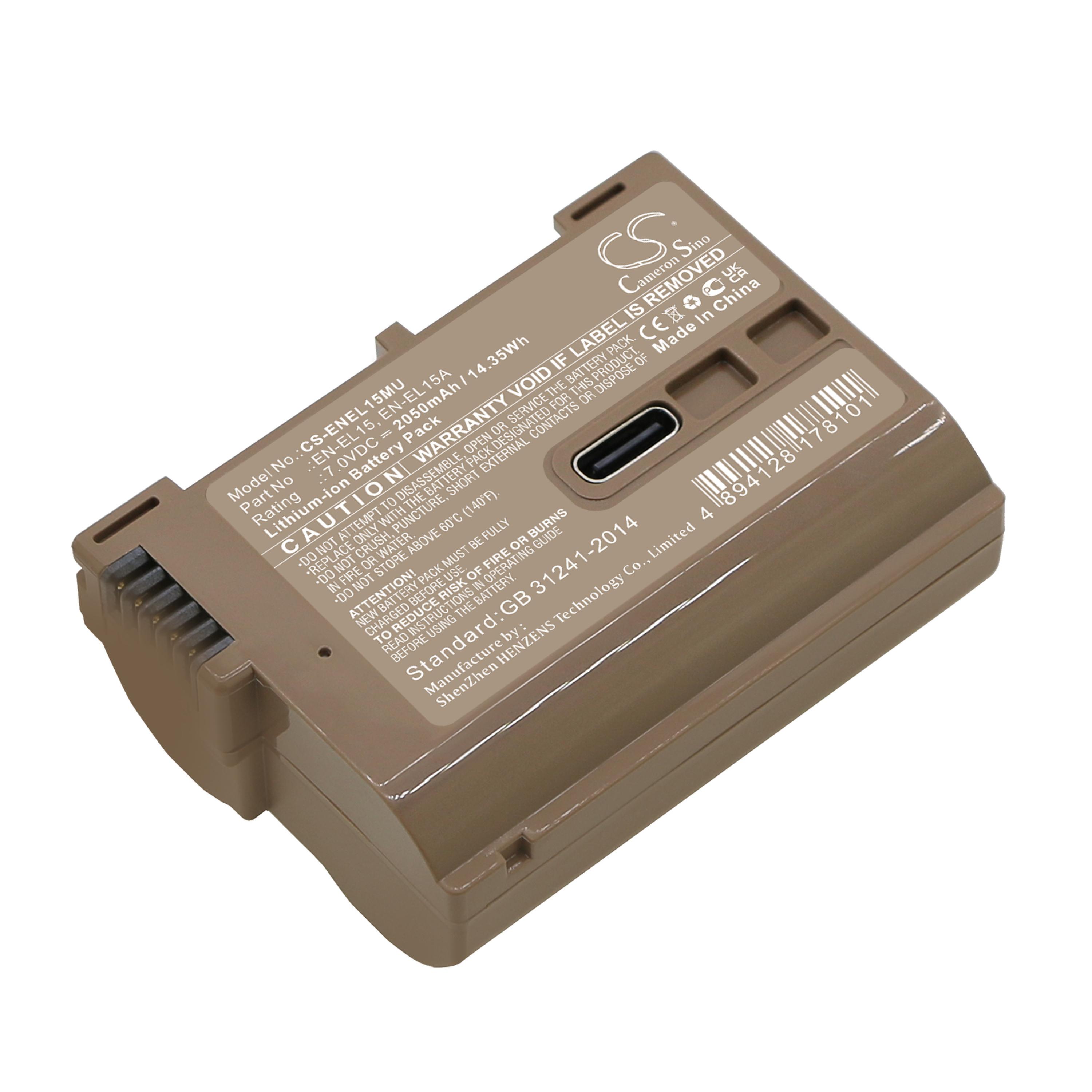 Cameron Sino 2050 mAh for NiKon