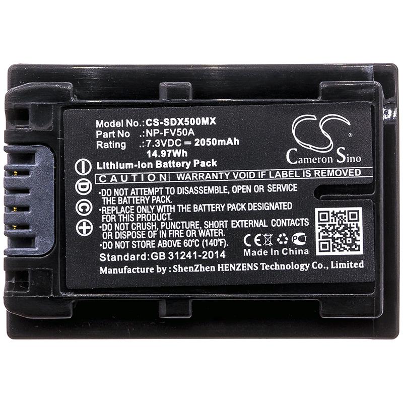 Cameron Sino 2050 mAh for Sony