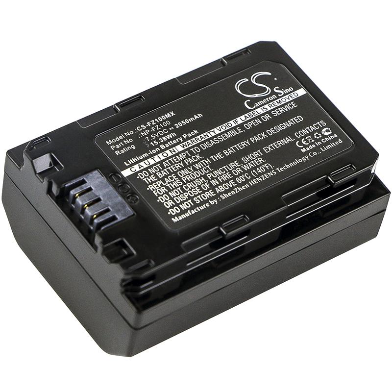 Cameron Sino 2050 mAh for Sony