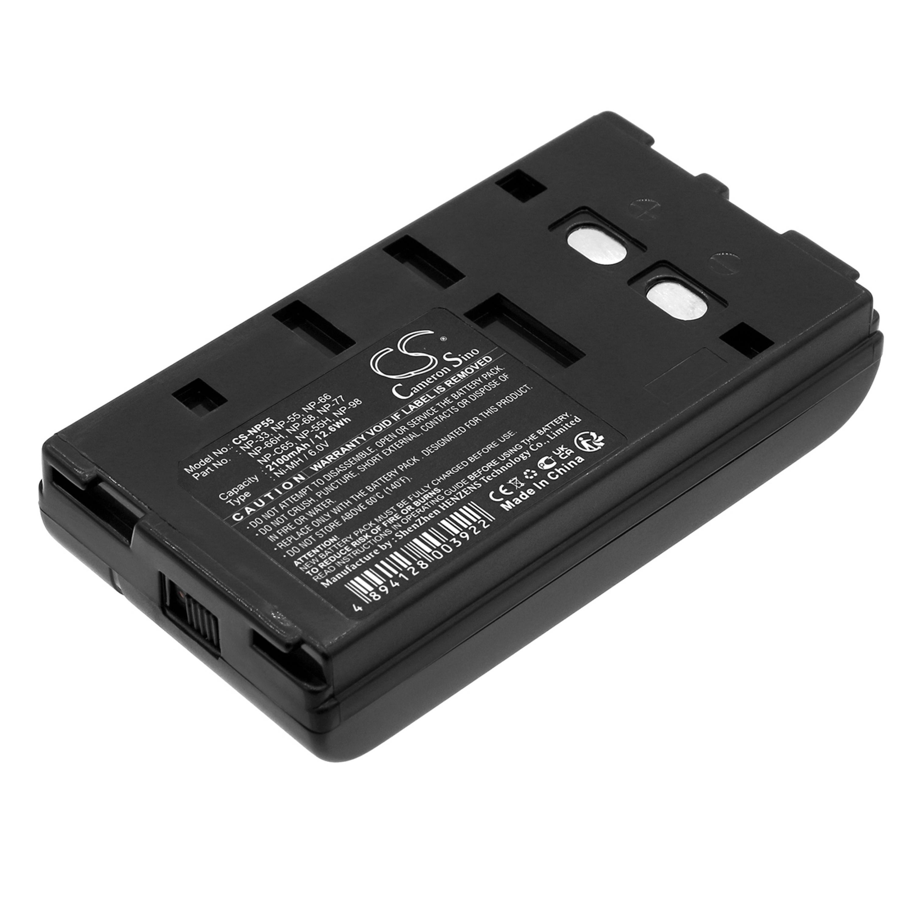 Cameron Sino 2100 mAh for Akai