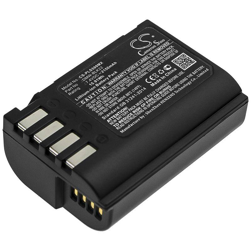 Cameron Sino 2150mAh Battery for Panasonic