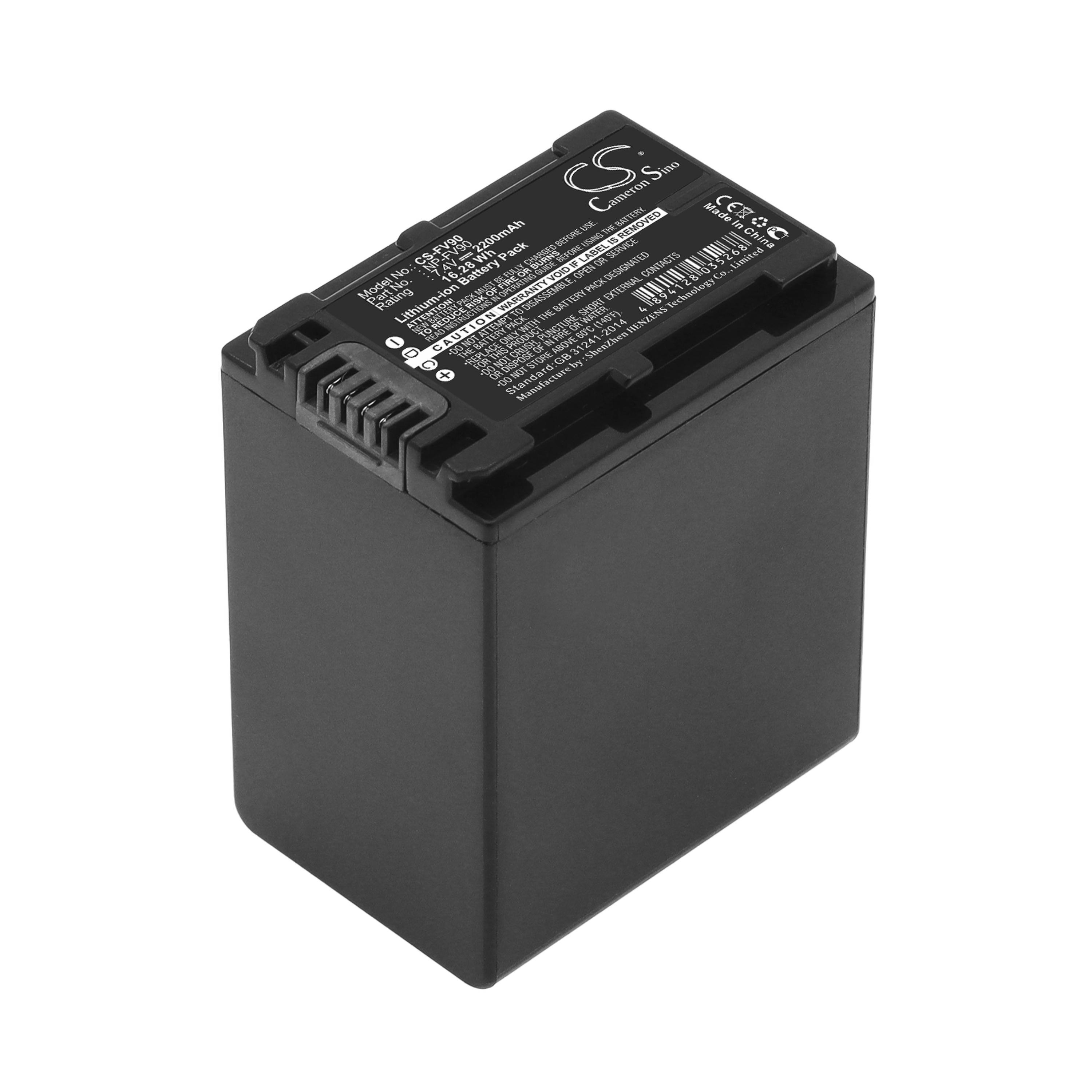 Cameron Sino 2200 mAh for Sony