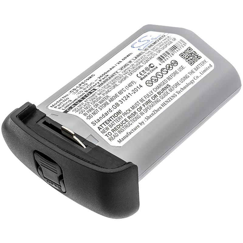 Cameron Sino 2600 mAh for Canon