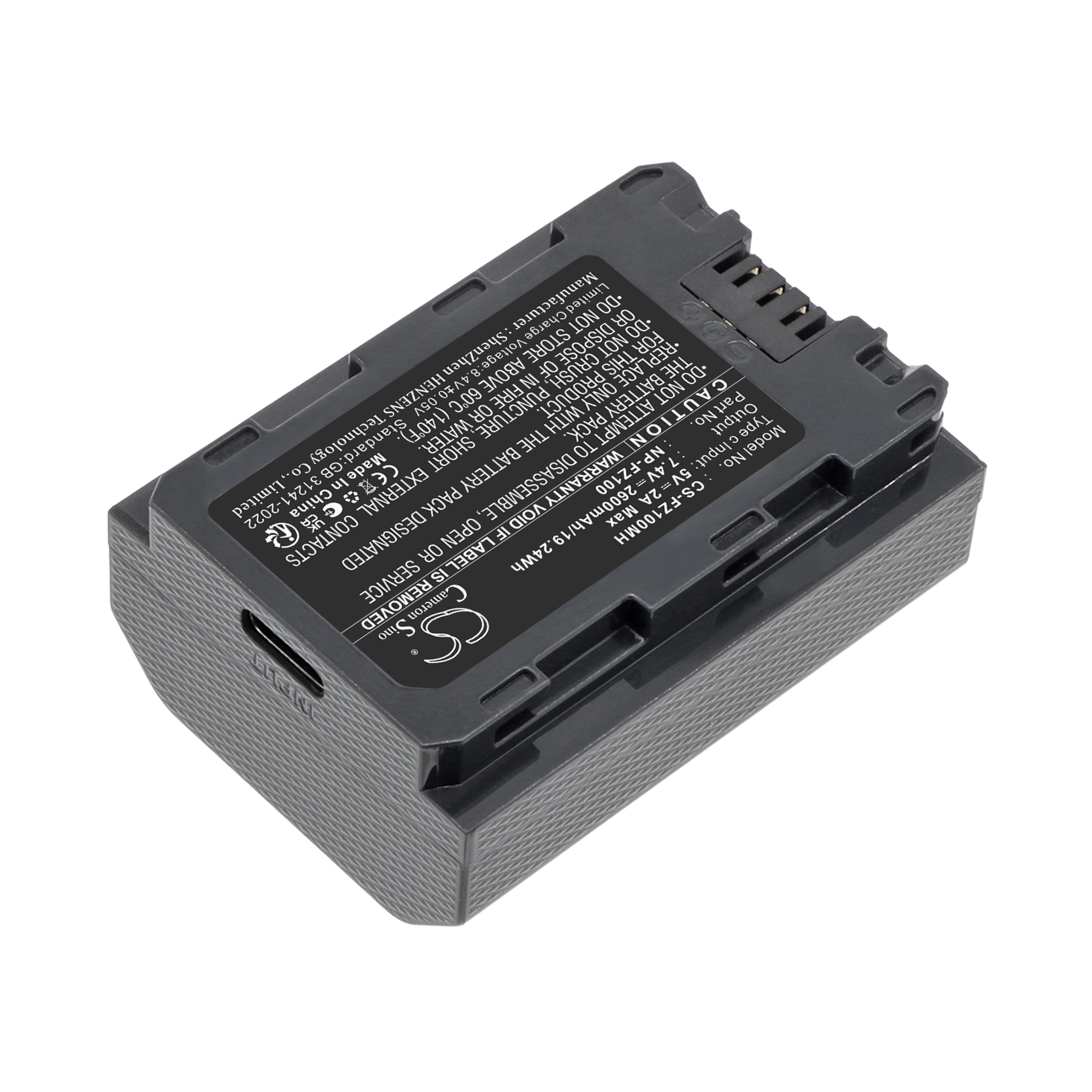 Cameron Sino 2600mAh Replacement Battery for
