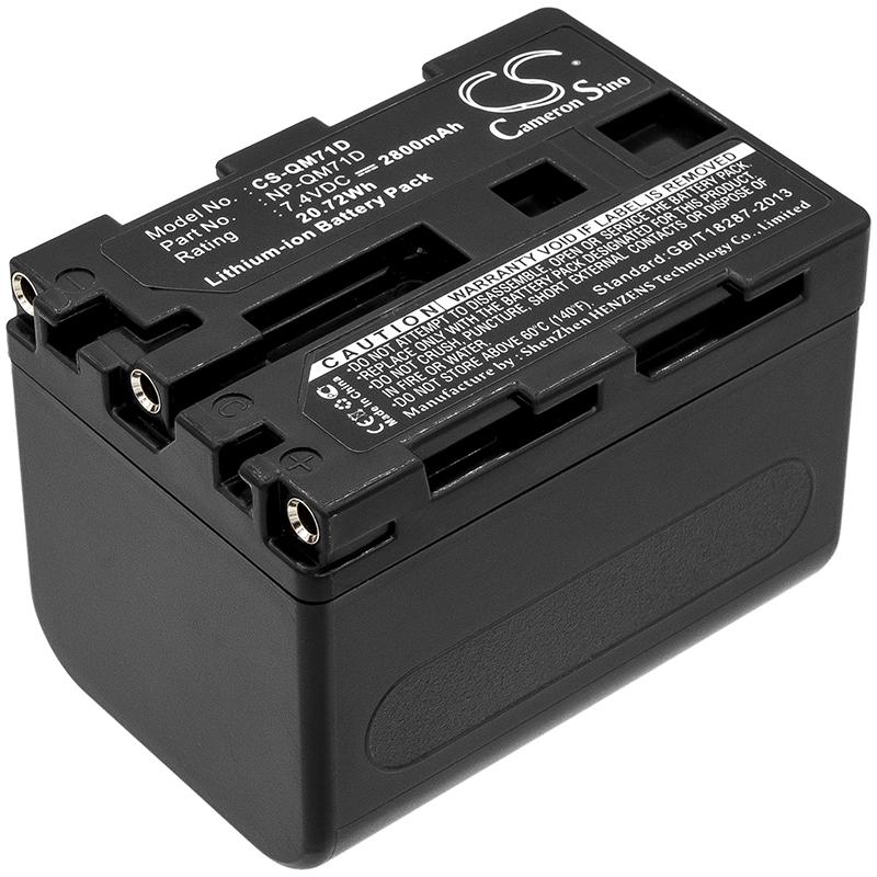 Cameron Sino 2800 mAh for Sony