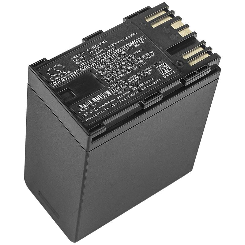 Cameron Sino 5200 mAh for Canon