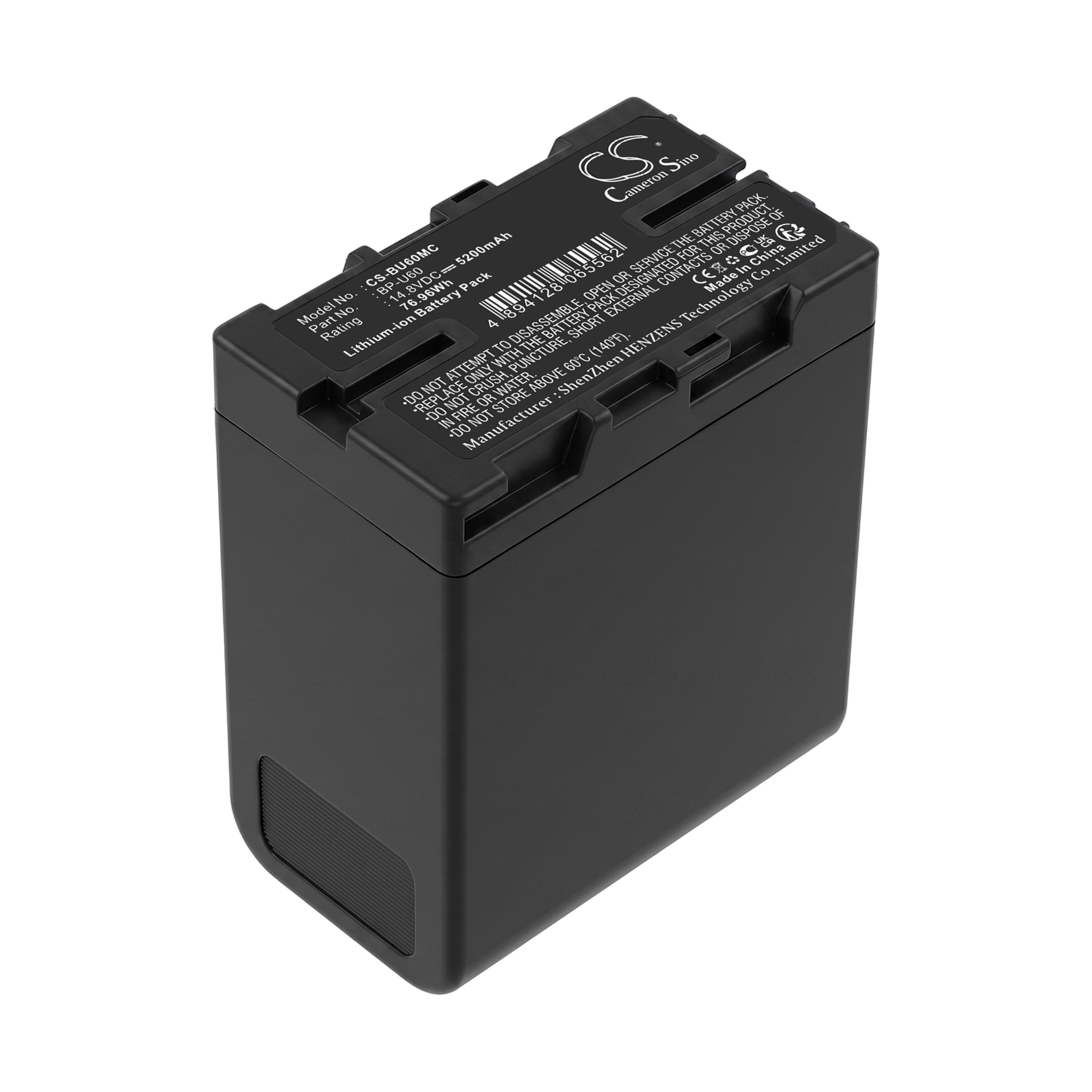 Cameron Sino 5200 mAh for Sony