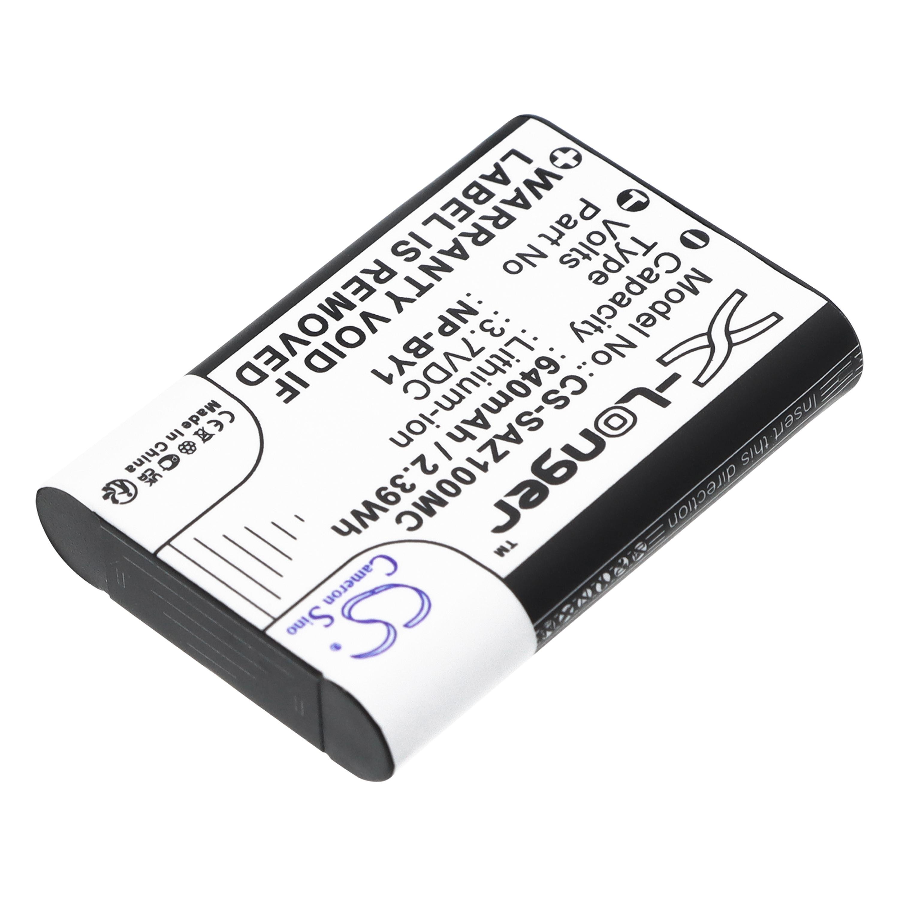Cameron Sino 640 mAh for Sony