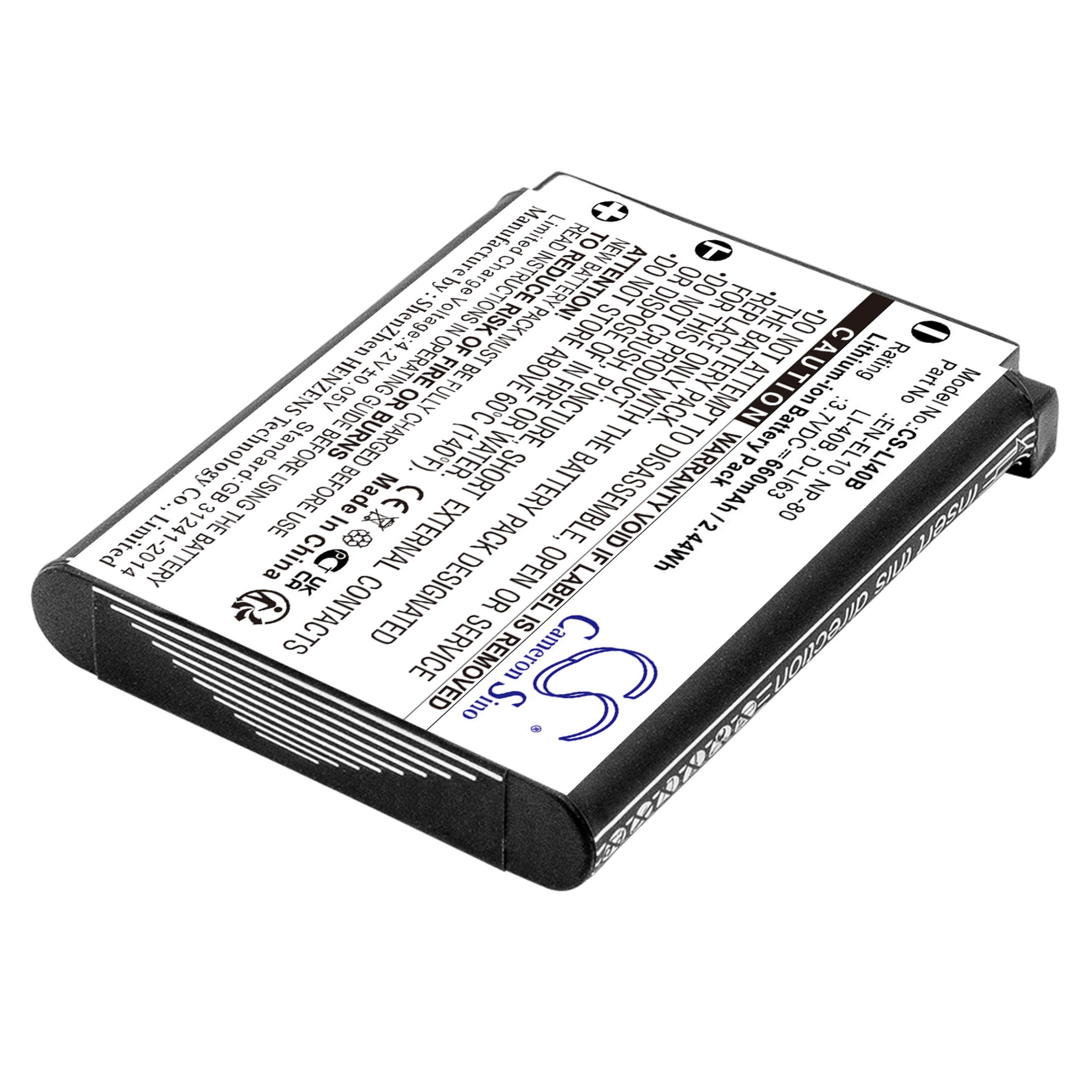 Cameron Sino 660 mAh for Agfa