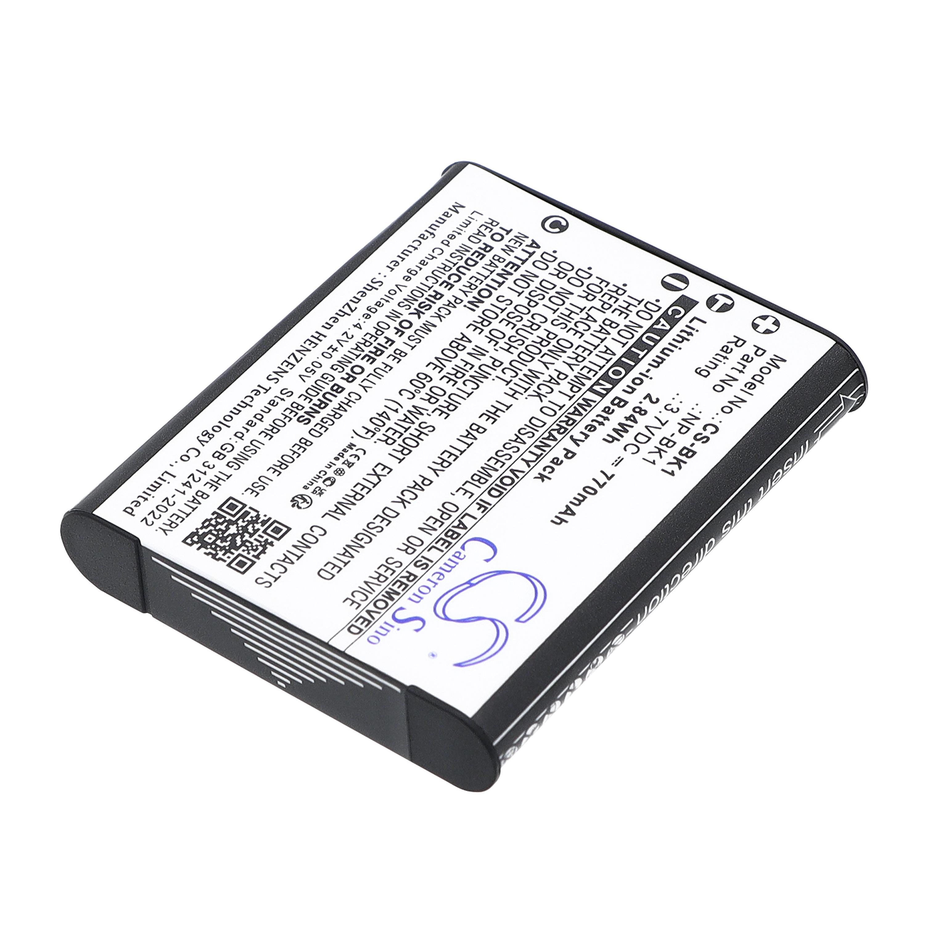 Cameron Sino 770 mAh for Sony