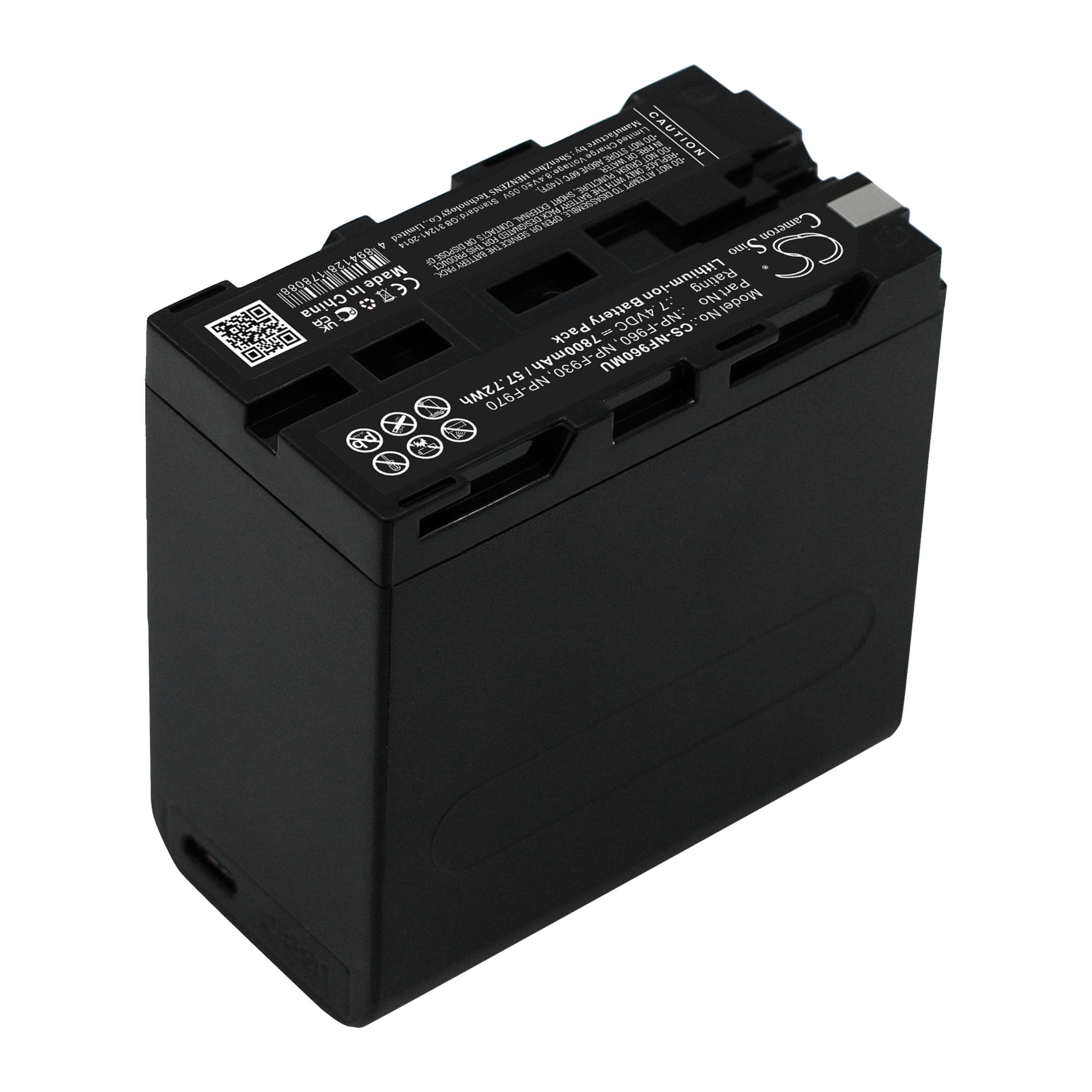 Cameron Sino 7800 mAh for Comrex