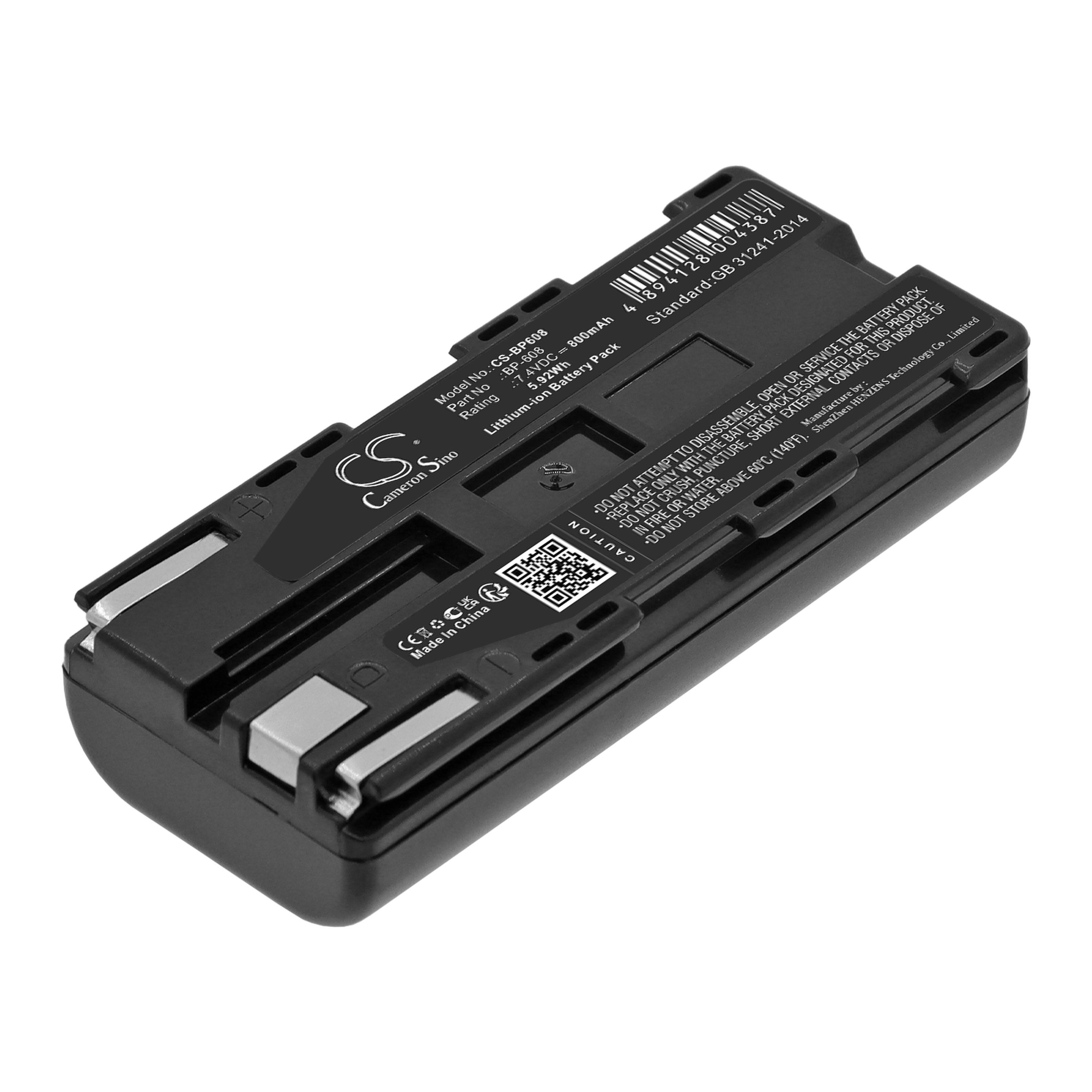 Cameron Sino 800 mAh for Canon