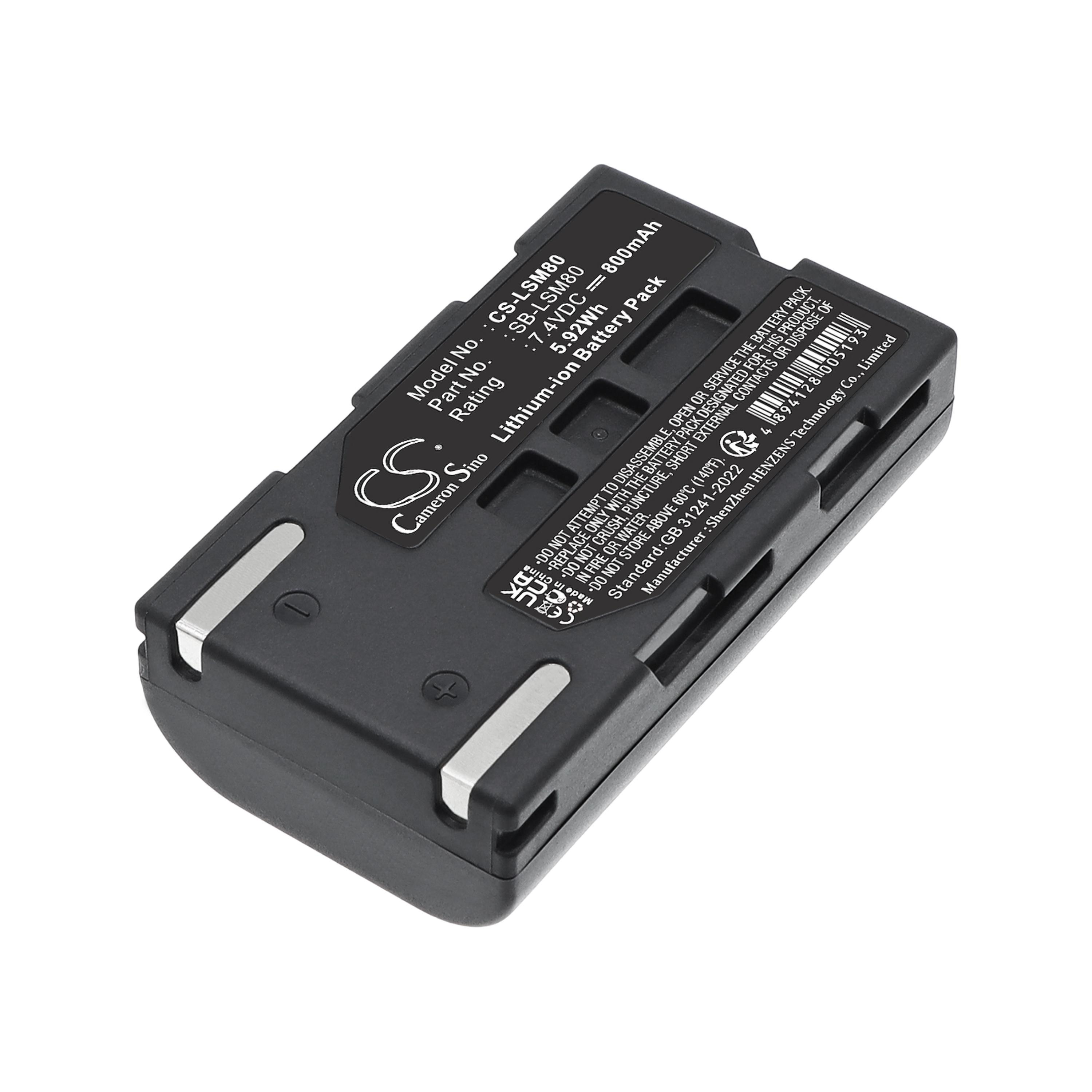 Cameron Sino 800 mAh for Samsung