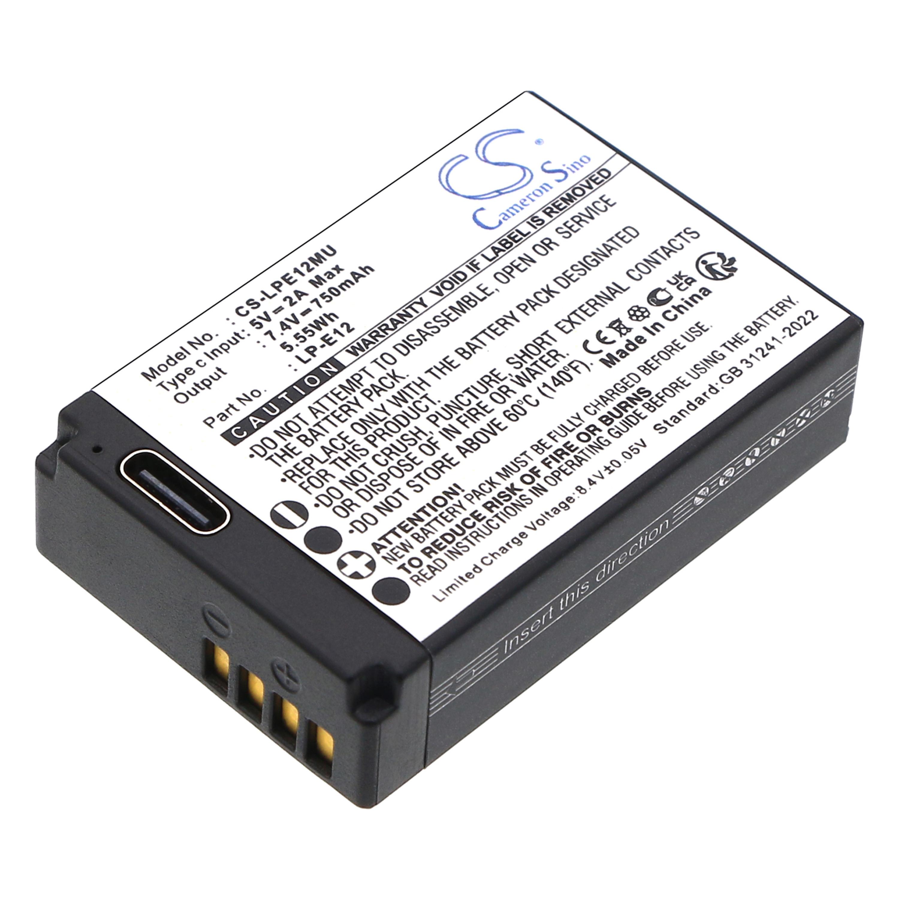 Cameron Sino Replacement Battery for Canon