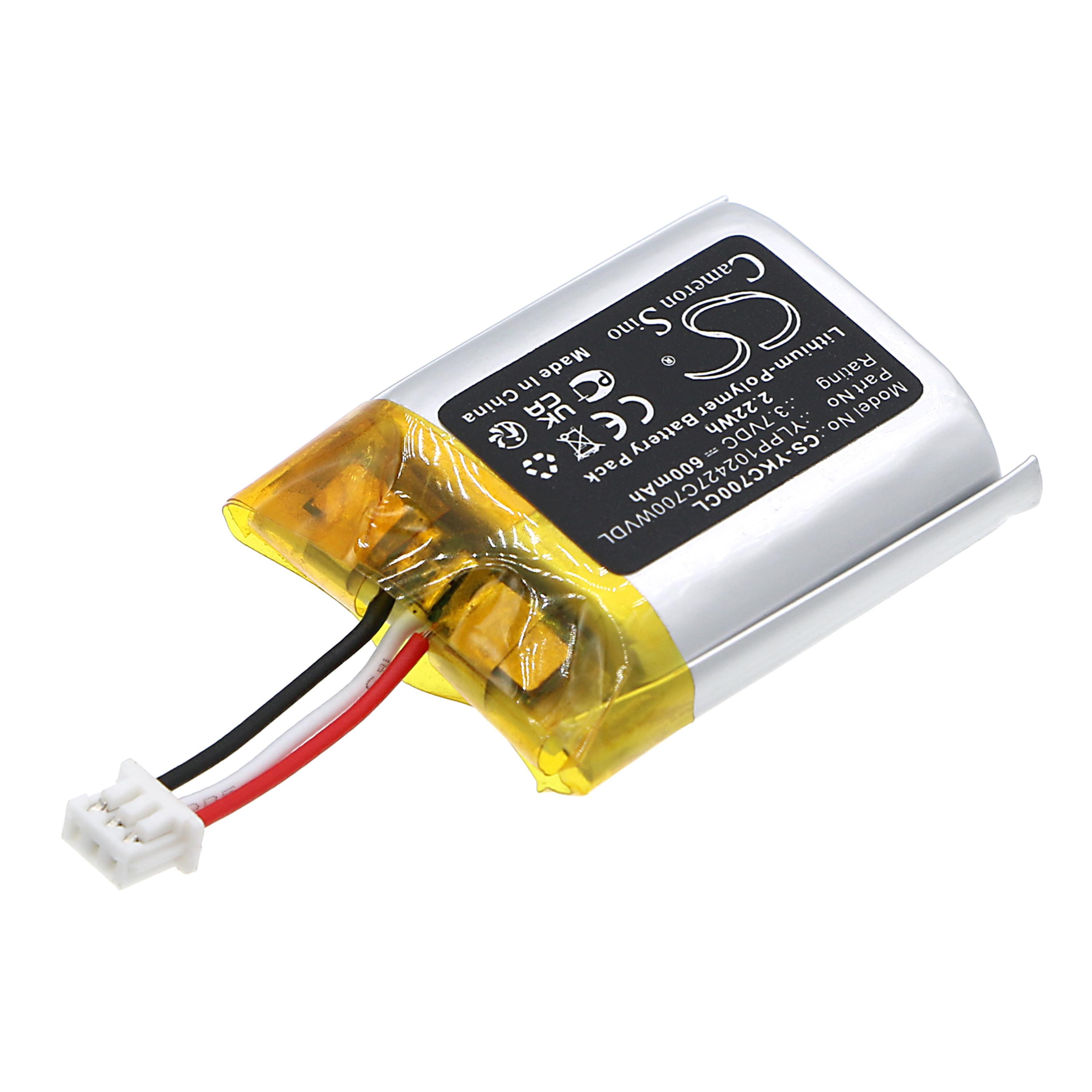 Cameron Sino 600 mAh for Yealink