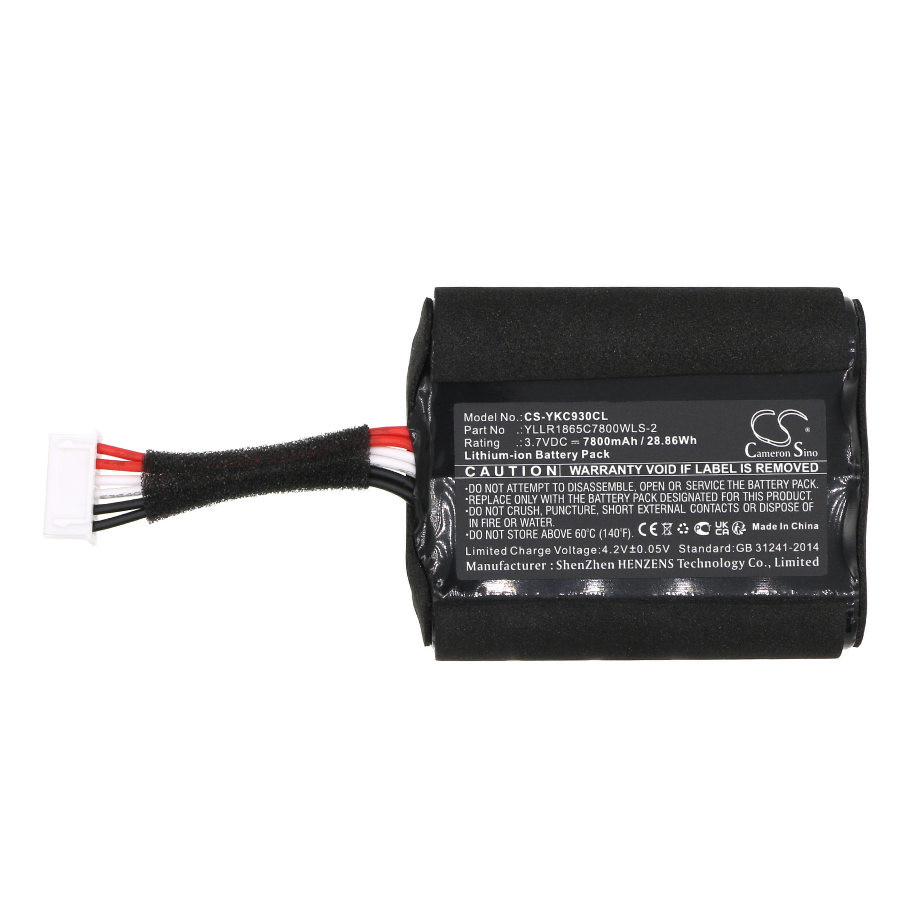Cameron Sino 7800 mAh for Yealink
