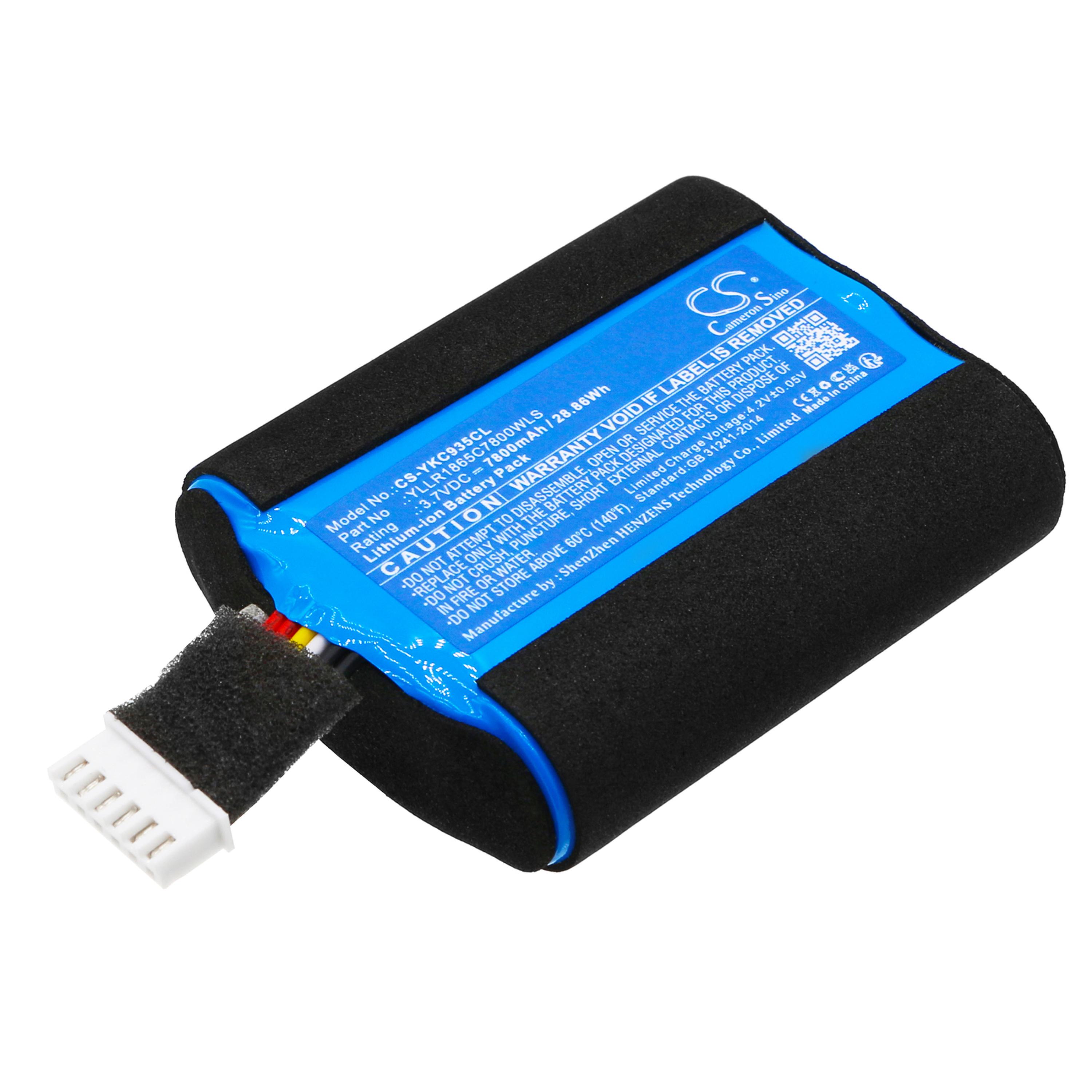 Cameron Sino 7800 mAh for Yealink