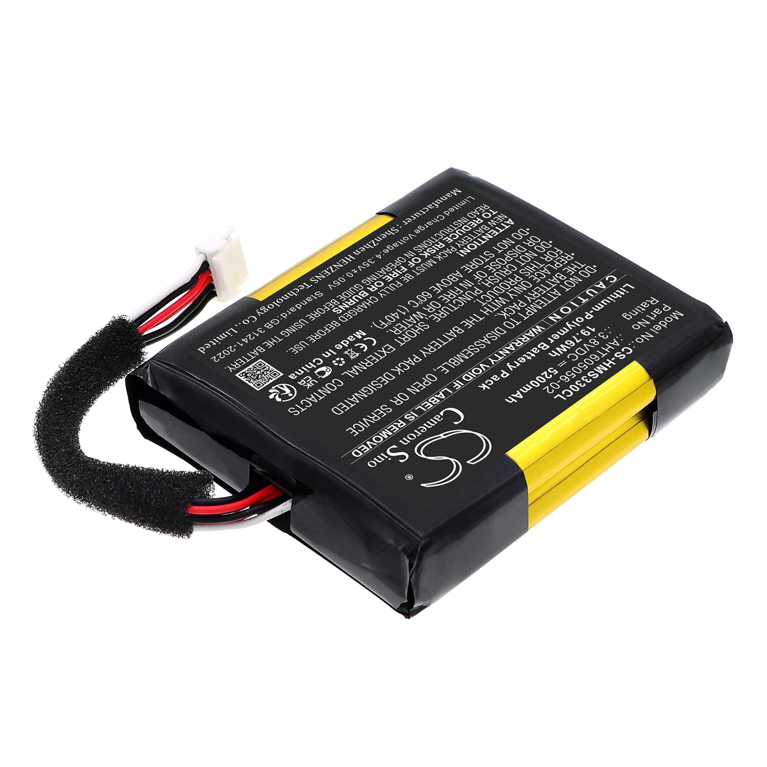 Cameron Sino Replacement Battery for Hikvision