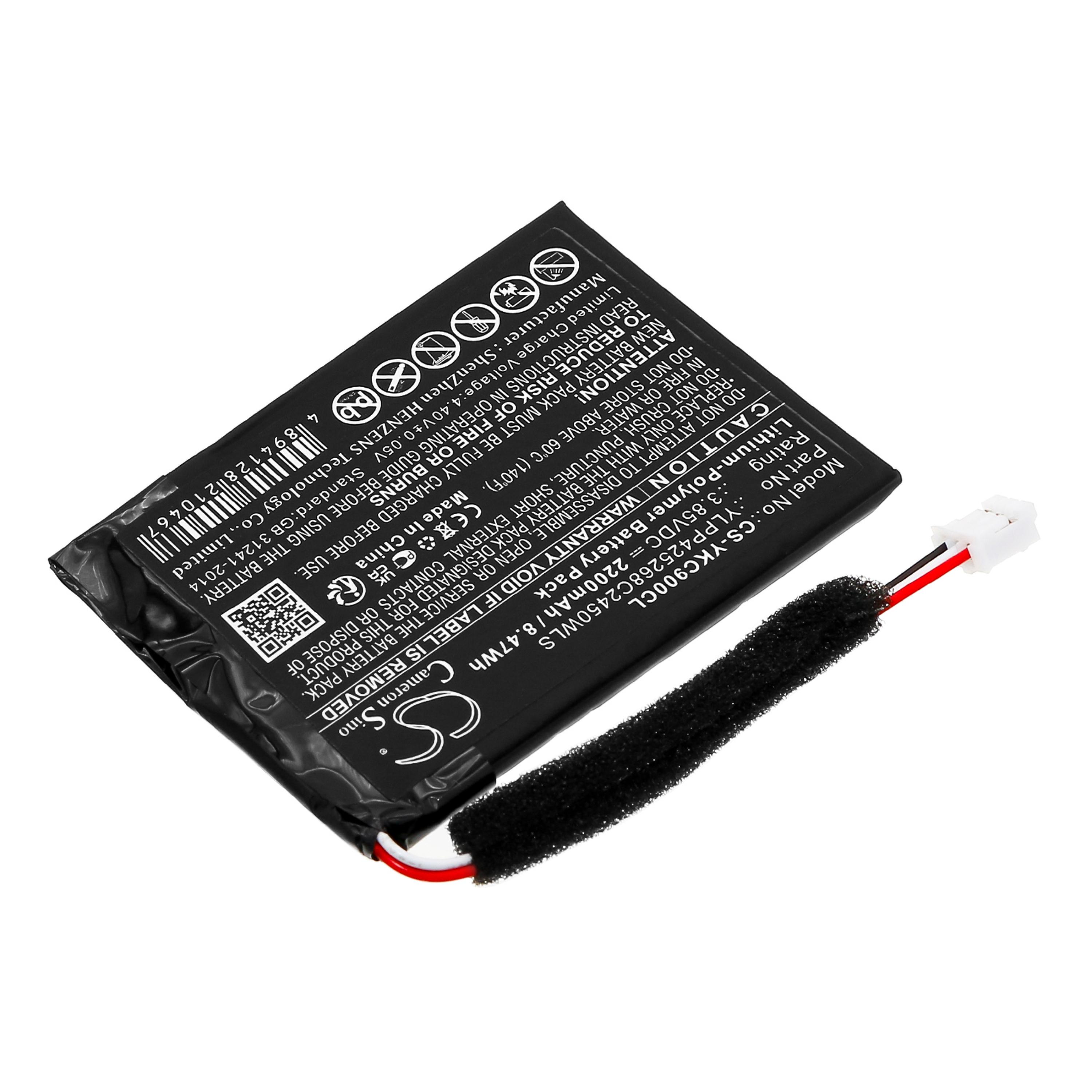 Cameron Sino Replacement Battery for Yealink