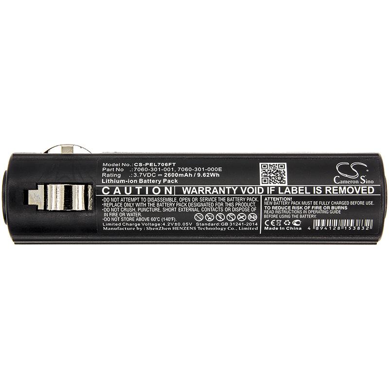 Cameron Sino 2600 mAh for Pelican