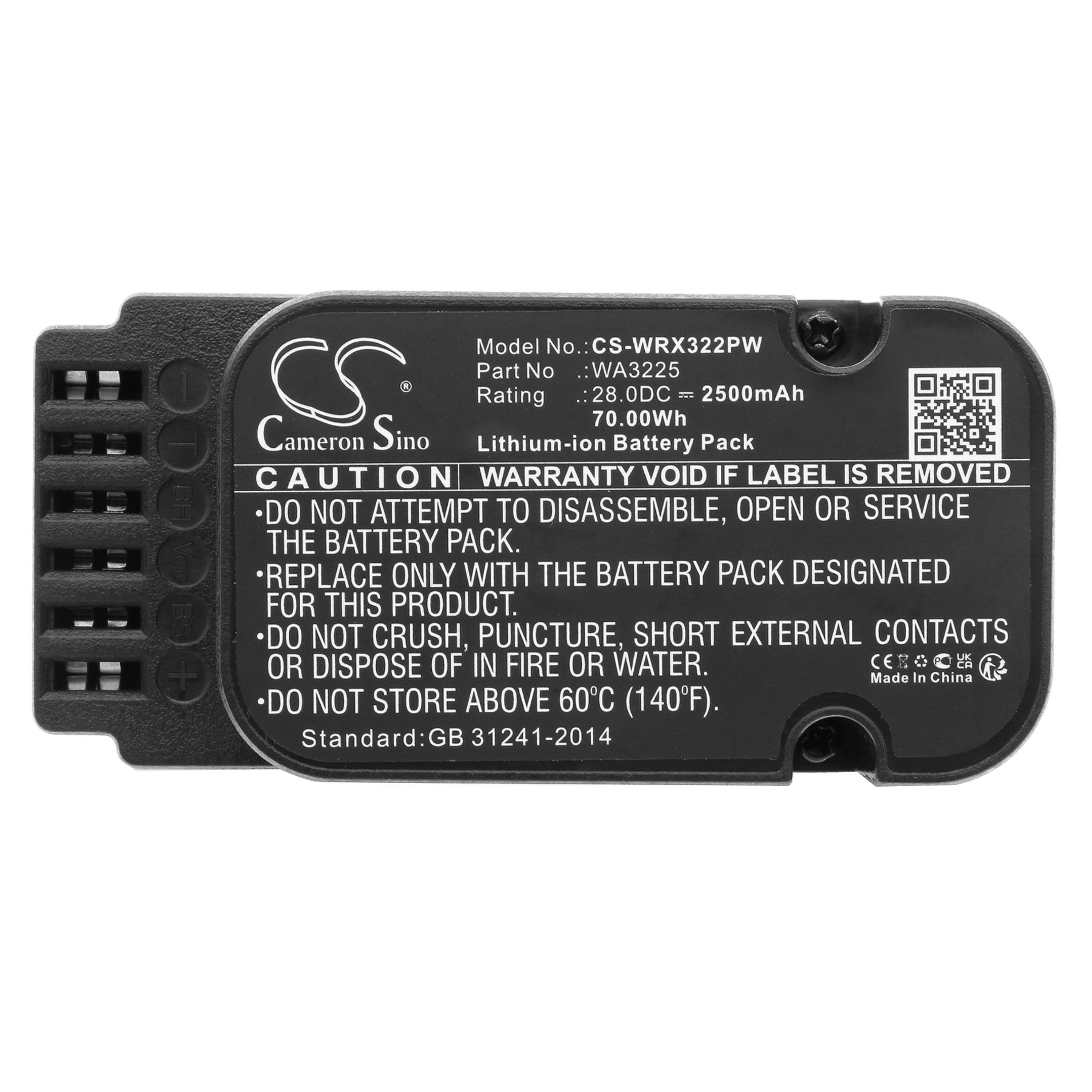Cameron Sino 2500mAh Replacement Battery for
