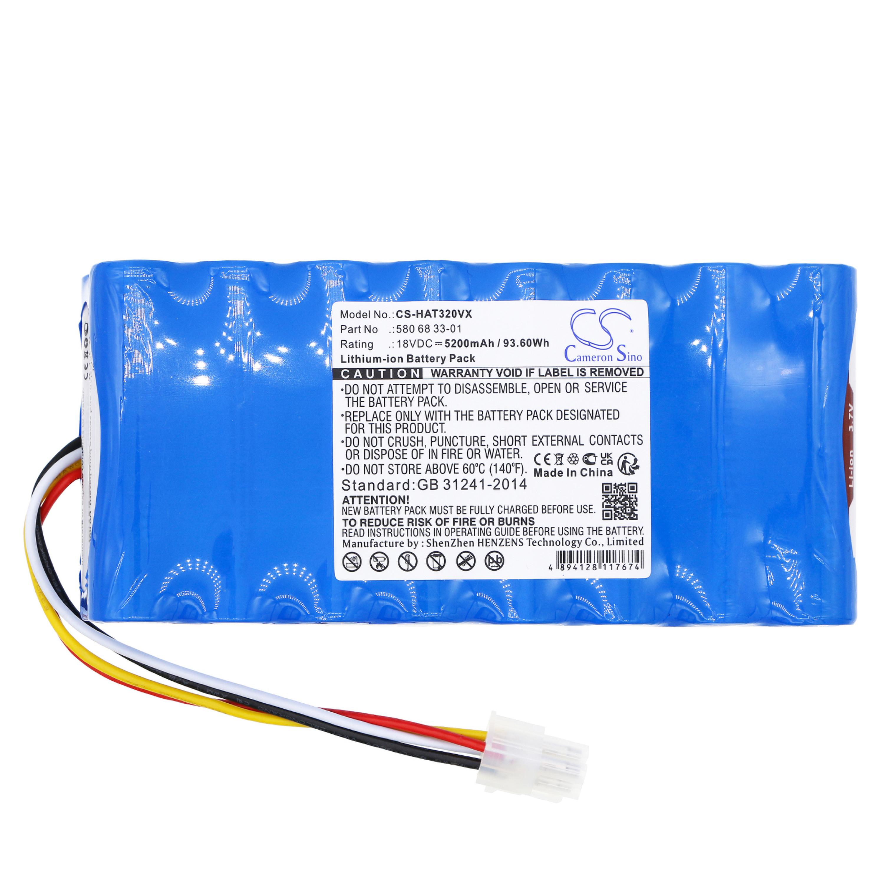 Cameron Sino 5200 mAh for Husqvarna