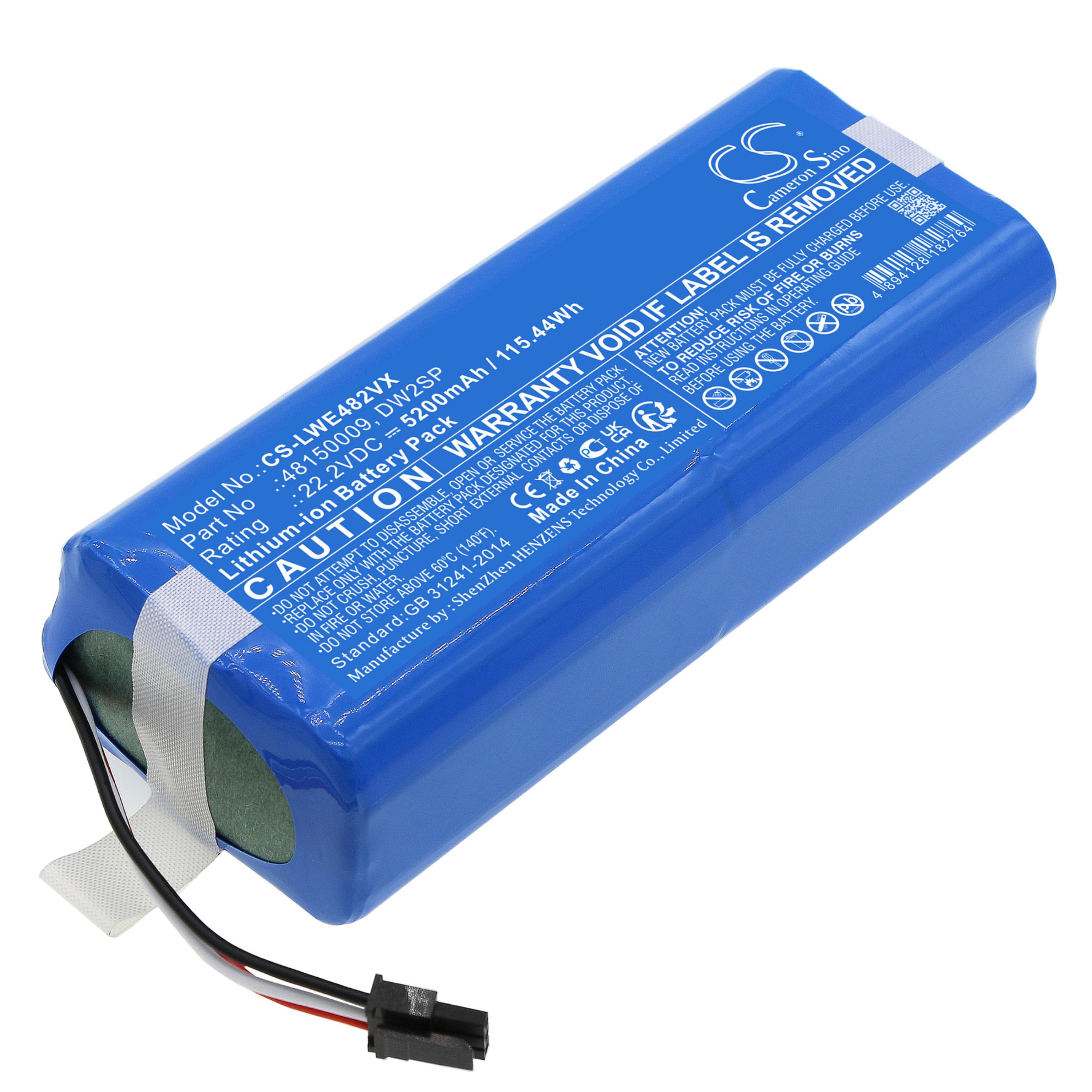 Cameron Sino 5200 mAh for Lawn