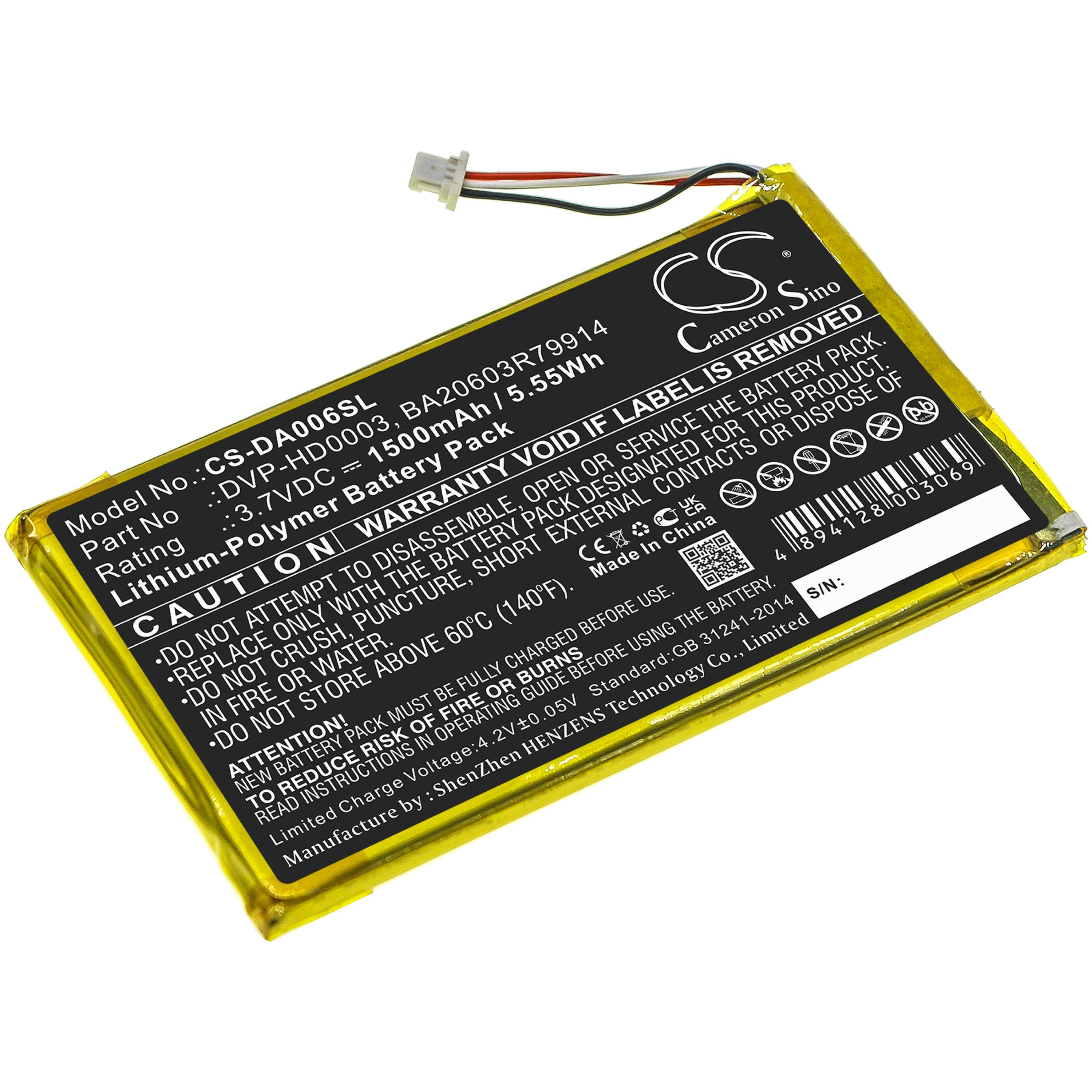 Cameron Sino 1500 mAh for Creative