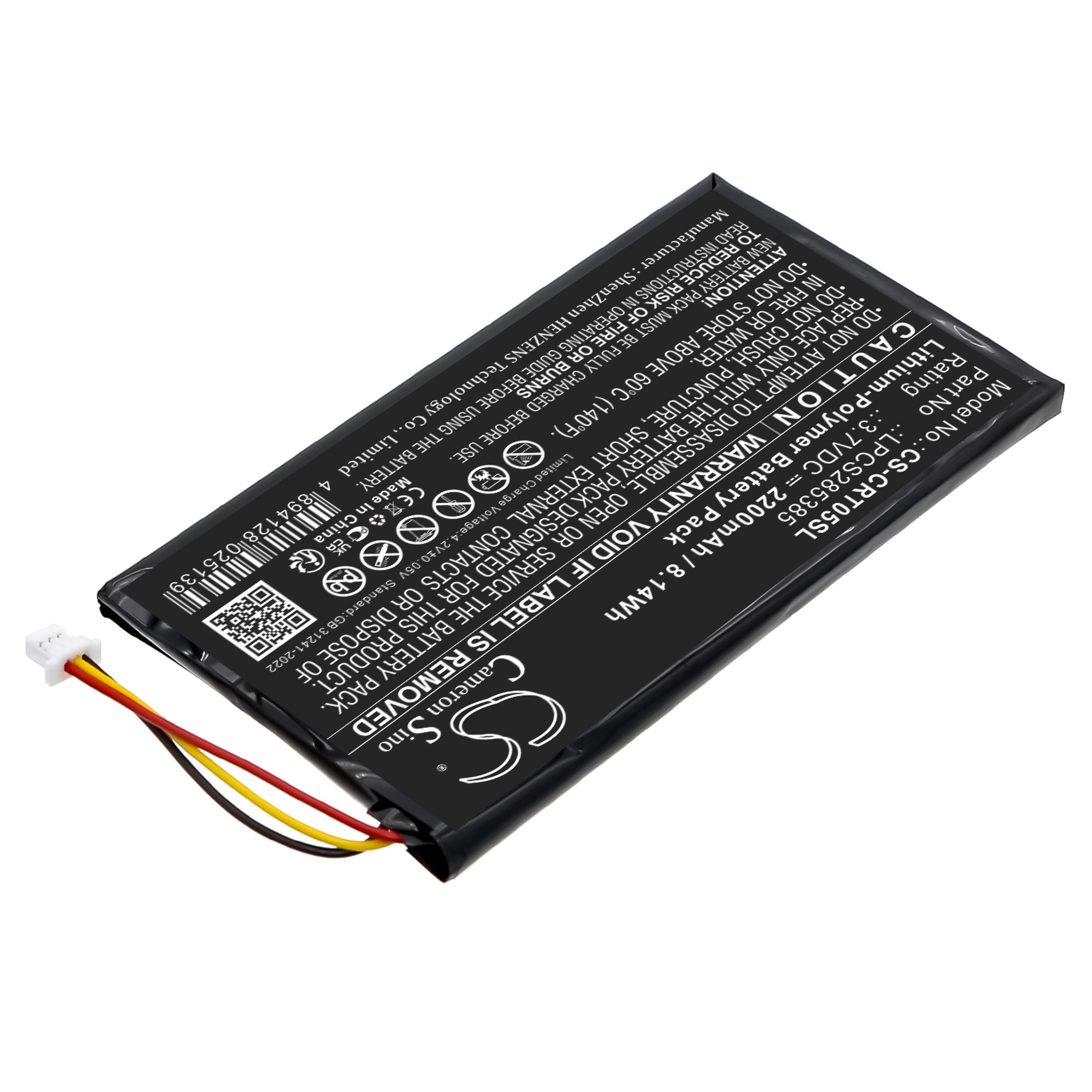 Cameron Sino 2200 mAh for Creative