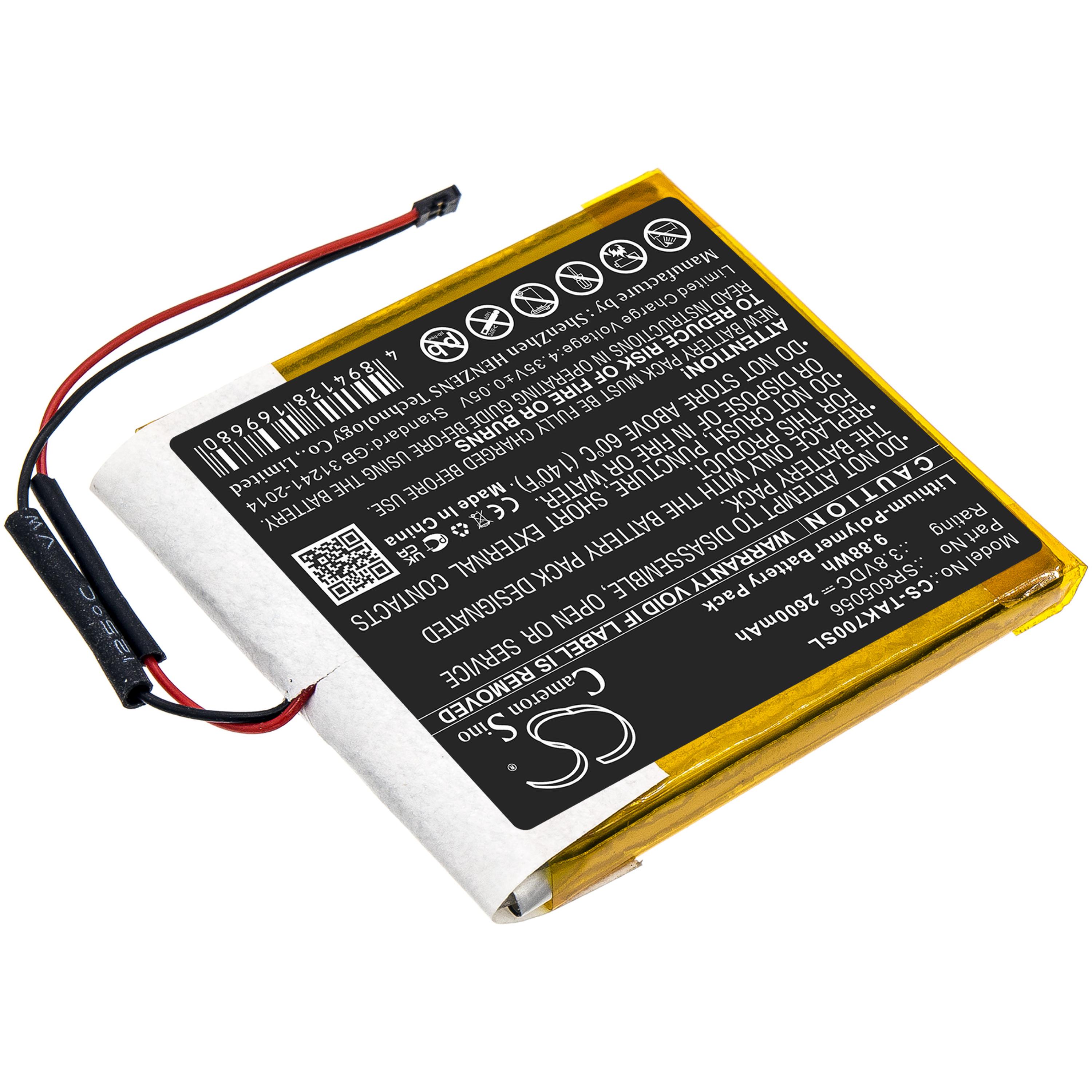 Cameron Sino 2600 mAh for Astell&Kern