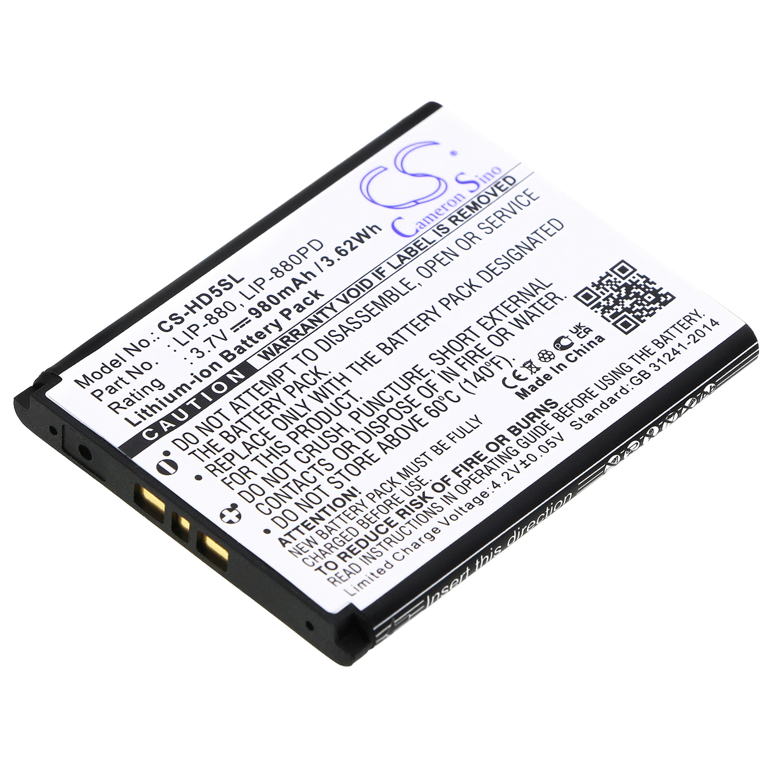 Cameron Sino 980 mAh for Sony