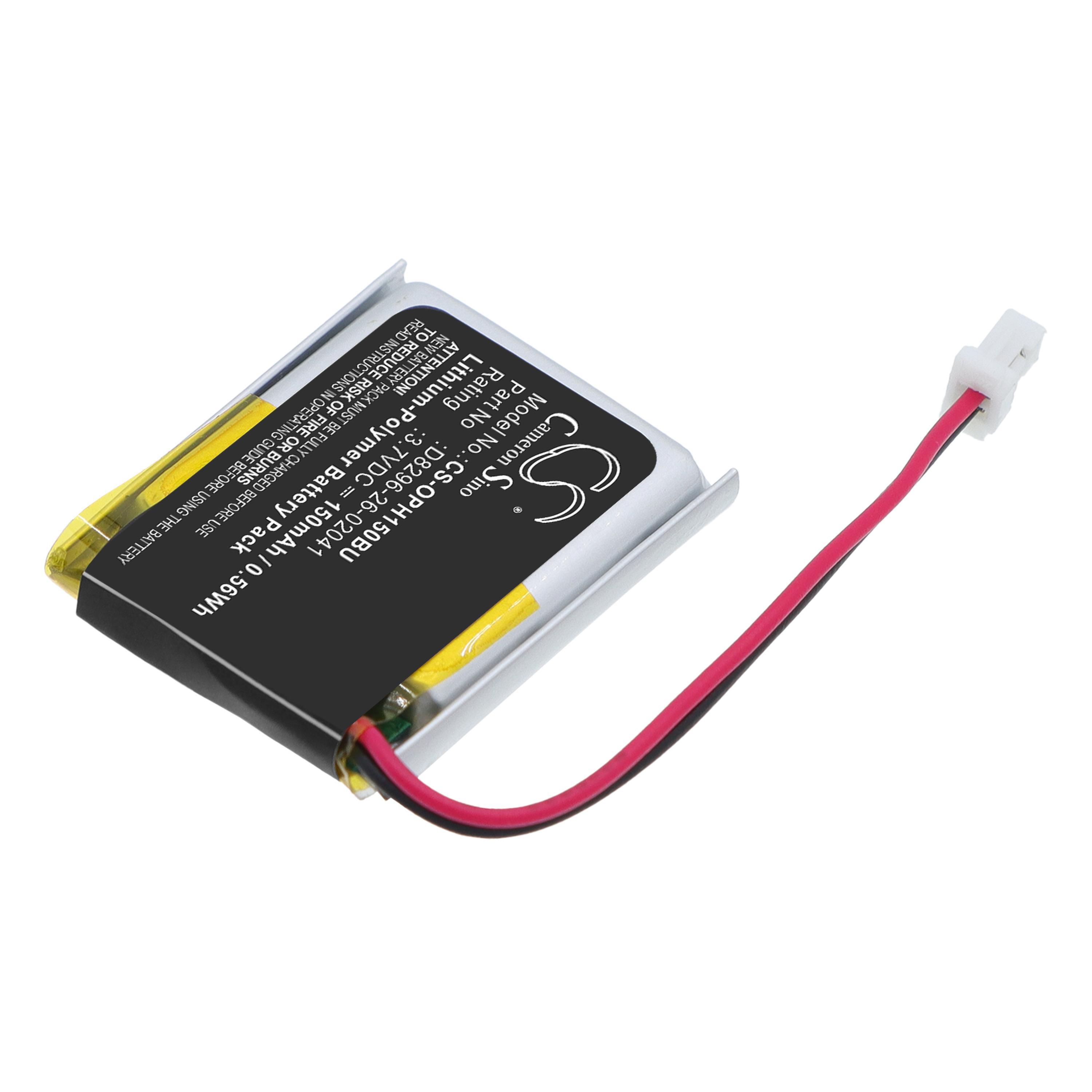 Cameron Sino 150 mAh for Opticon
